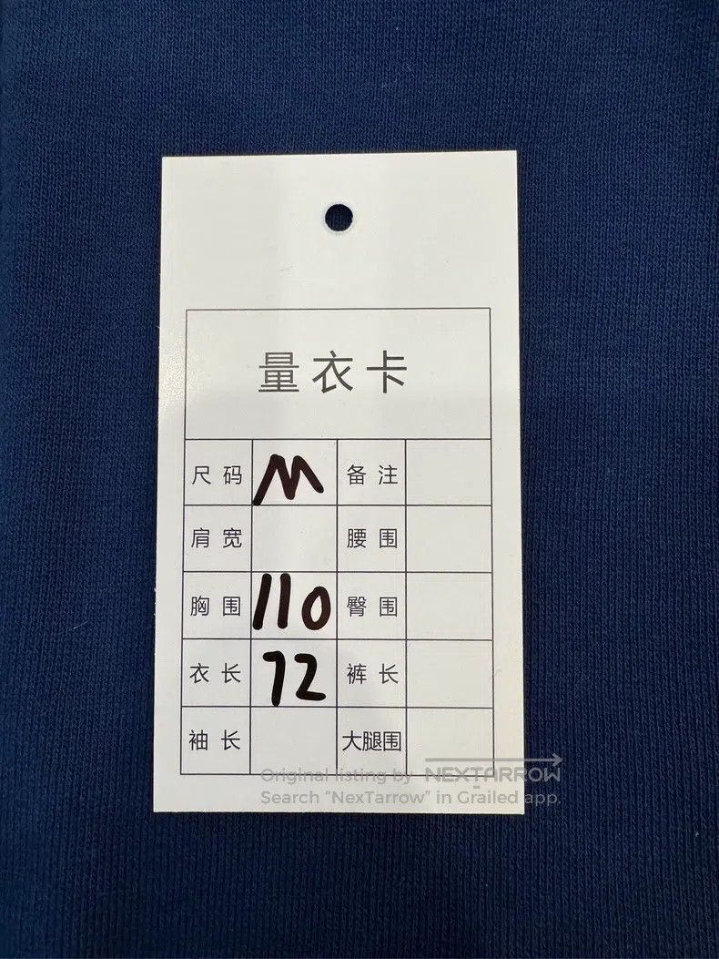 Hermes Hermes Geometric Mechanical Horse Logo Men's Dark Blue Bas Size US M / EU 48-50 / 2 - 9 Thumbnail