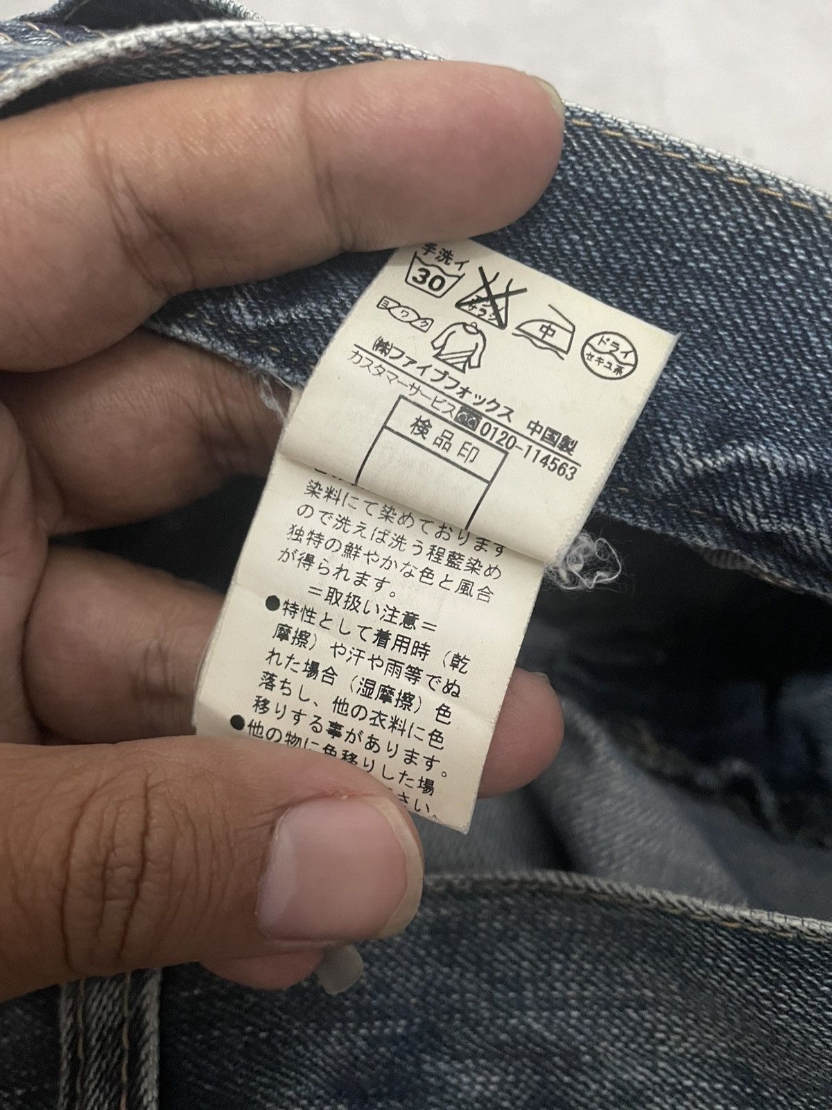 PPFM PPFM Rare Carpenter Jeans Distressed Parachute Bondage Size US 32 / EU 48 - 5 Thumbnail