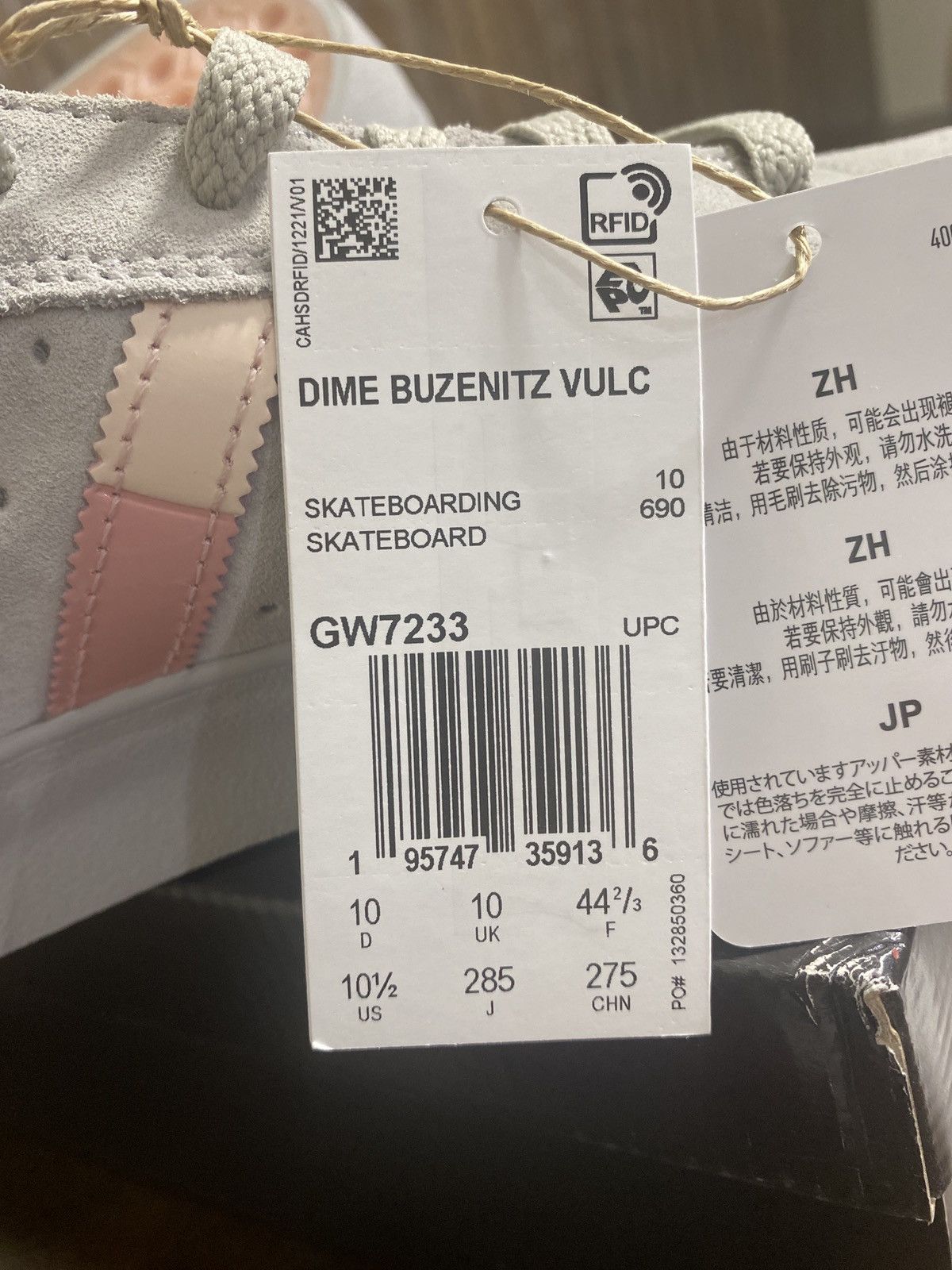 Adidas × Dime Adidas X Dime Busenitz Vulc 2.0 Size US 10.5 / EU 43-44 - 9 Thumbnail