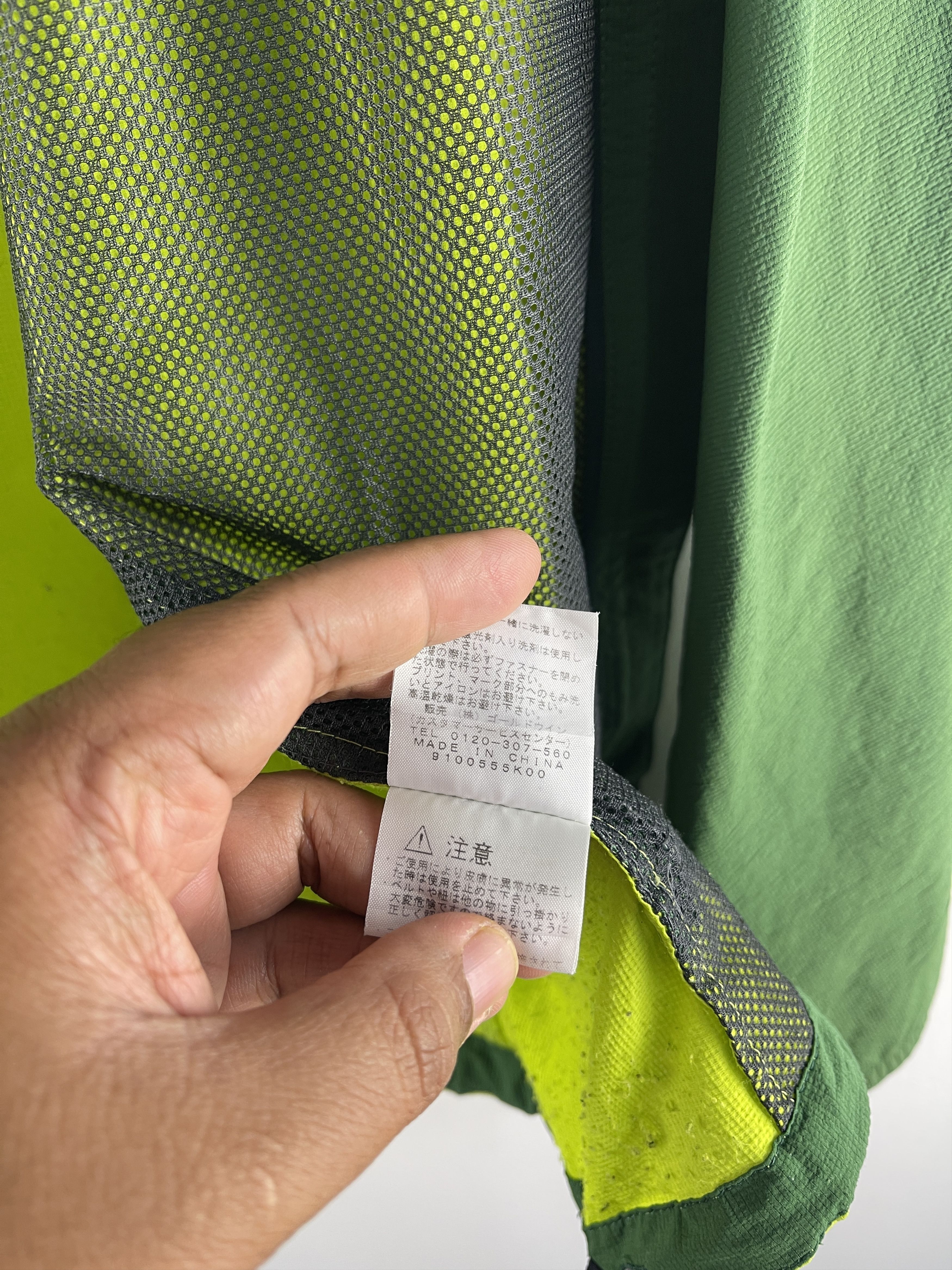 The North Face The North Face Flight Series Hooded Windbreaker Jacket Size US L / EU 52-54 / 3 - 16 Thumbnail