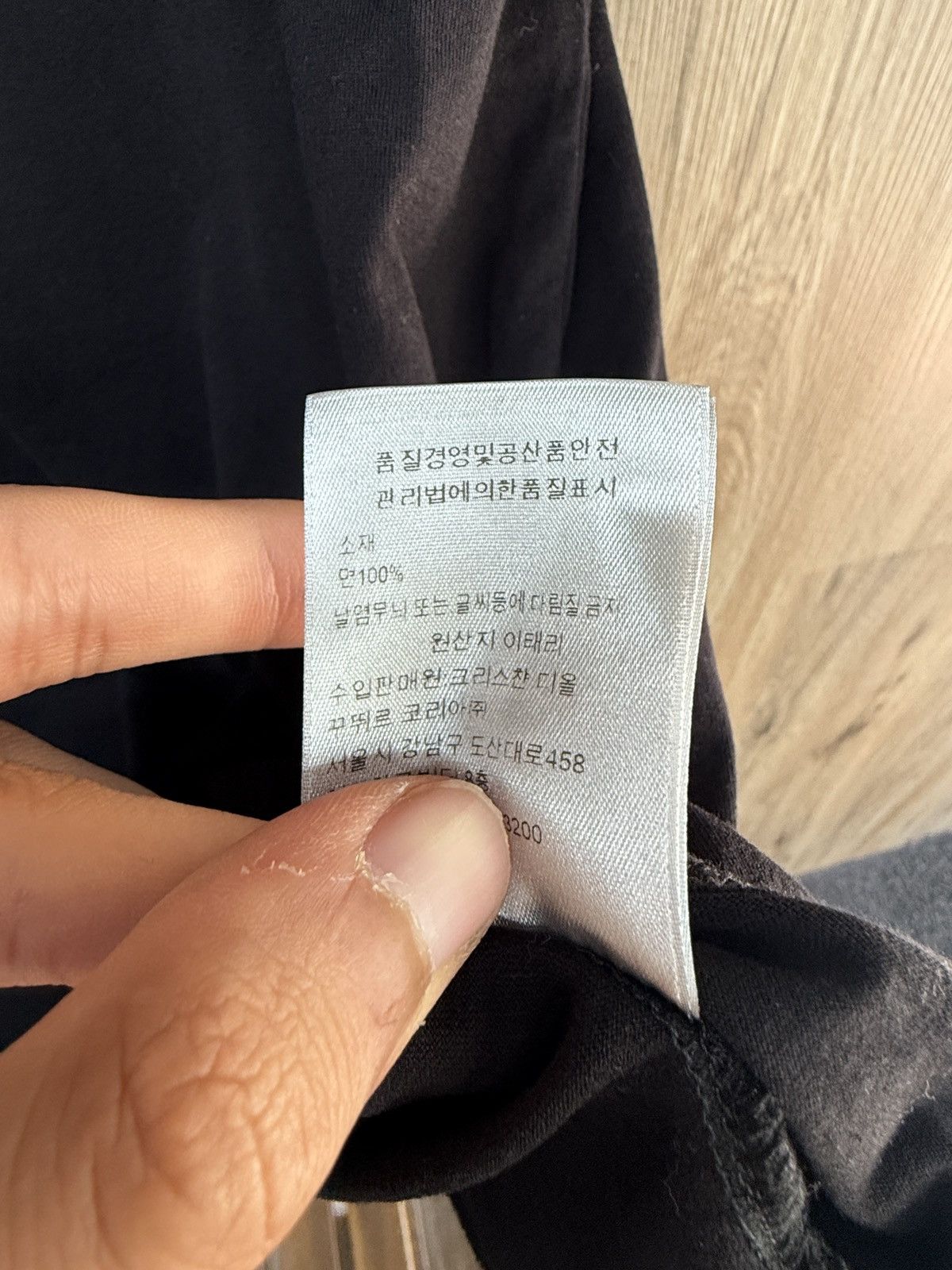 Dior Christian Dior Black Atlier Short Sleeve Size US S / EU 44-46 / 1 - 8 Thumbnail