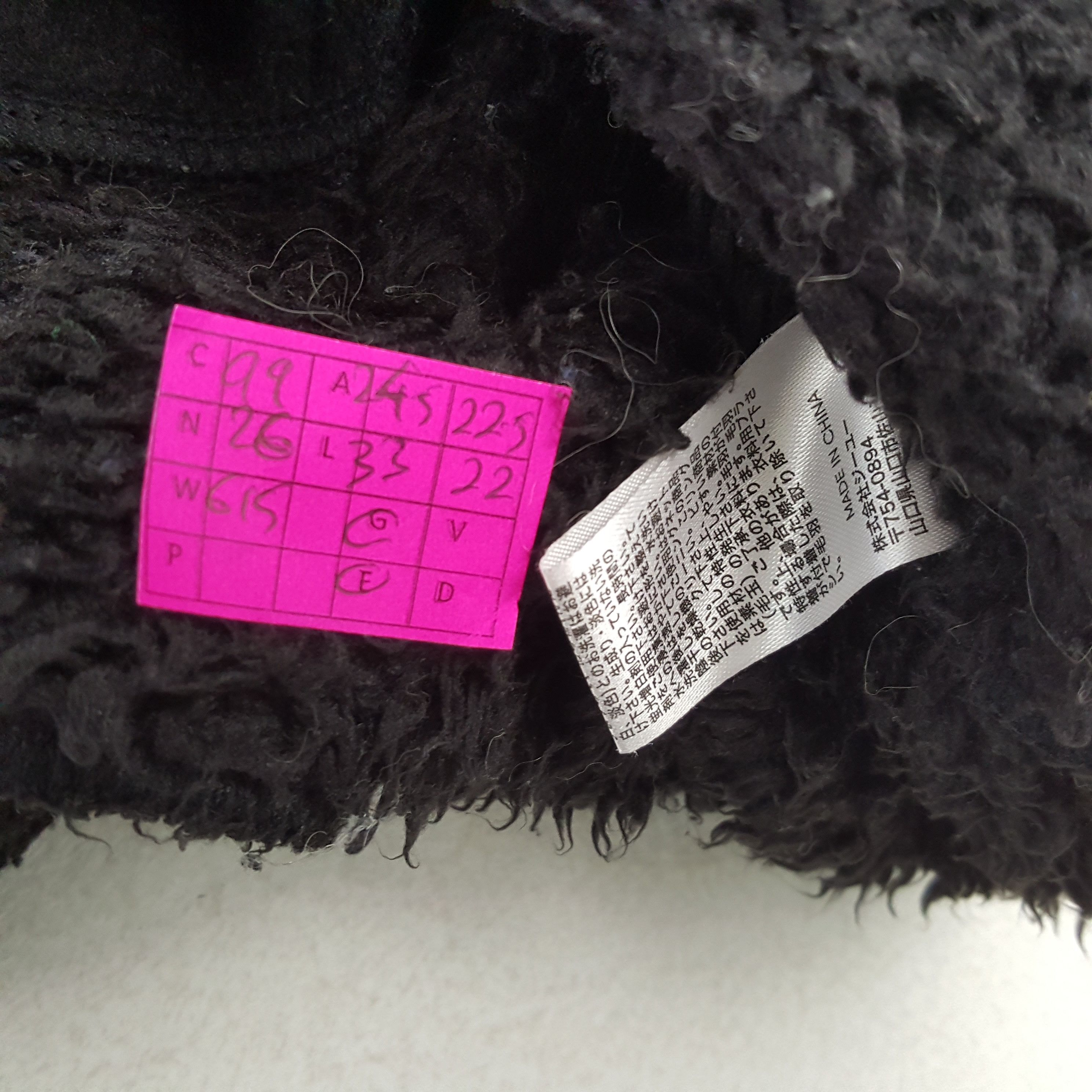 GU × Undercover GU x UNDERCOVER Japanese Brand Winter Style Fleece Jacket Size US L / EU 52-54 / 3 - 7 Thumbnail