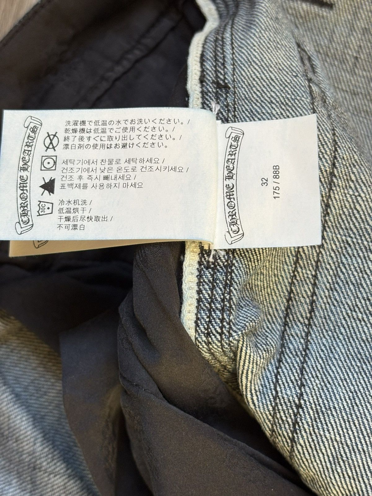 Chrome Hearts Chrome Hearts Blue Turbo Carpenters Size US 32 / EU 48 - 13 Thumbnail