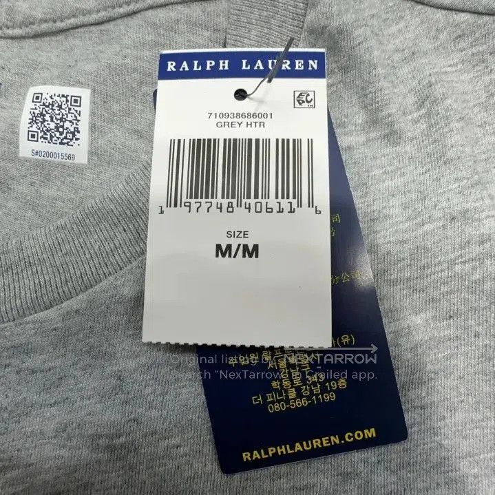 Polo Ralph Lauren Polo Ralph Lauren SS22 Solid Small Logo T. Size US M / EU 48-50 / 2 - 5 Thumbnail