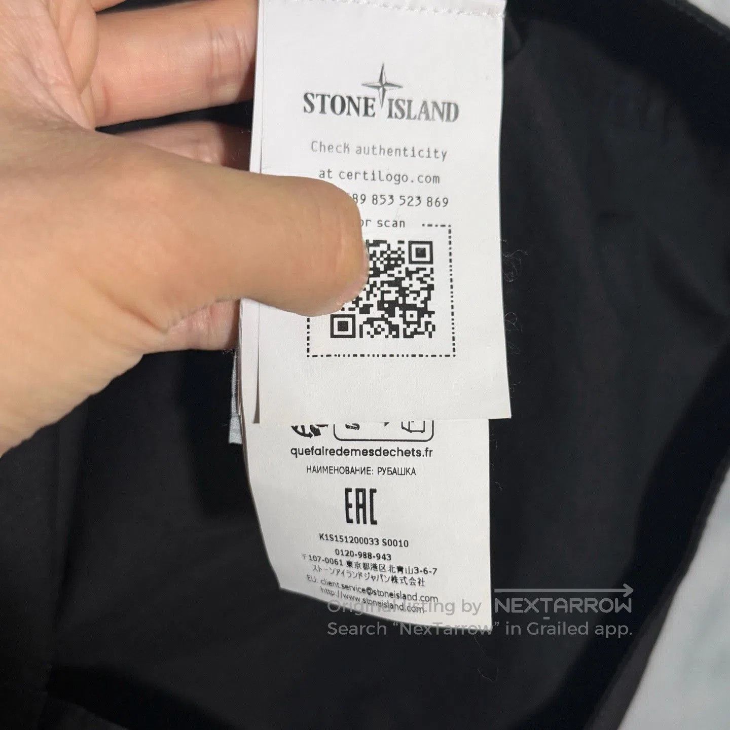 Stone Island Stone Island 25SS Washed Jacket. Size US XXL / EU 58 / 5 - 7 Thumbnail