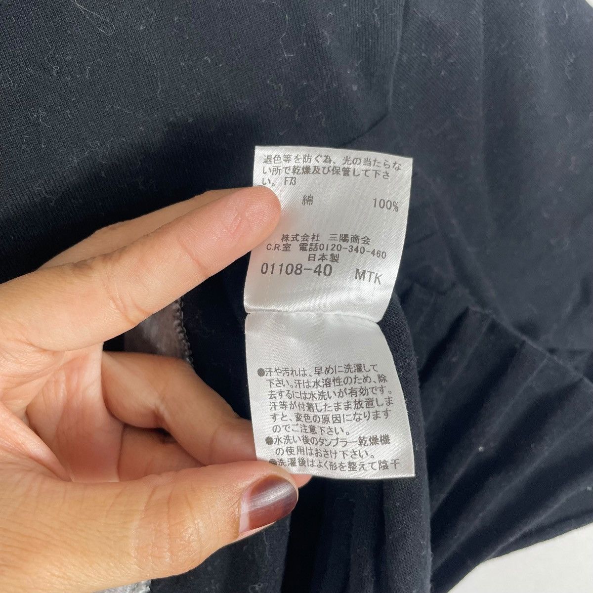 Black Label × Burberry Burberry Black Label Polo Tee Shirt Size US XS / EU 42 / 0 - 7 Thumbnail
