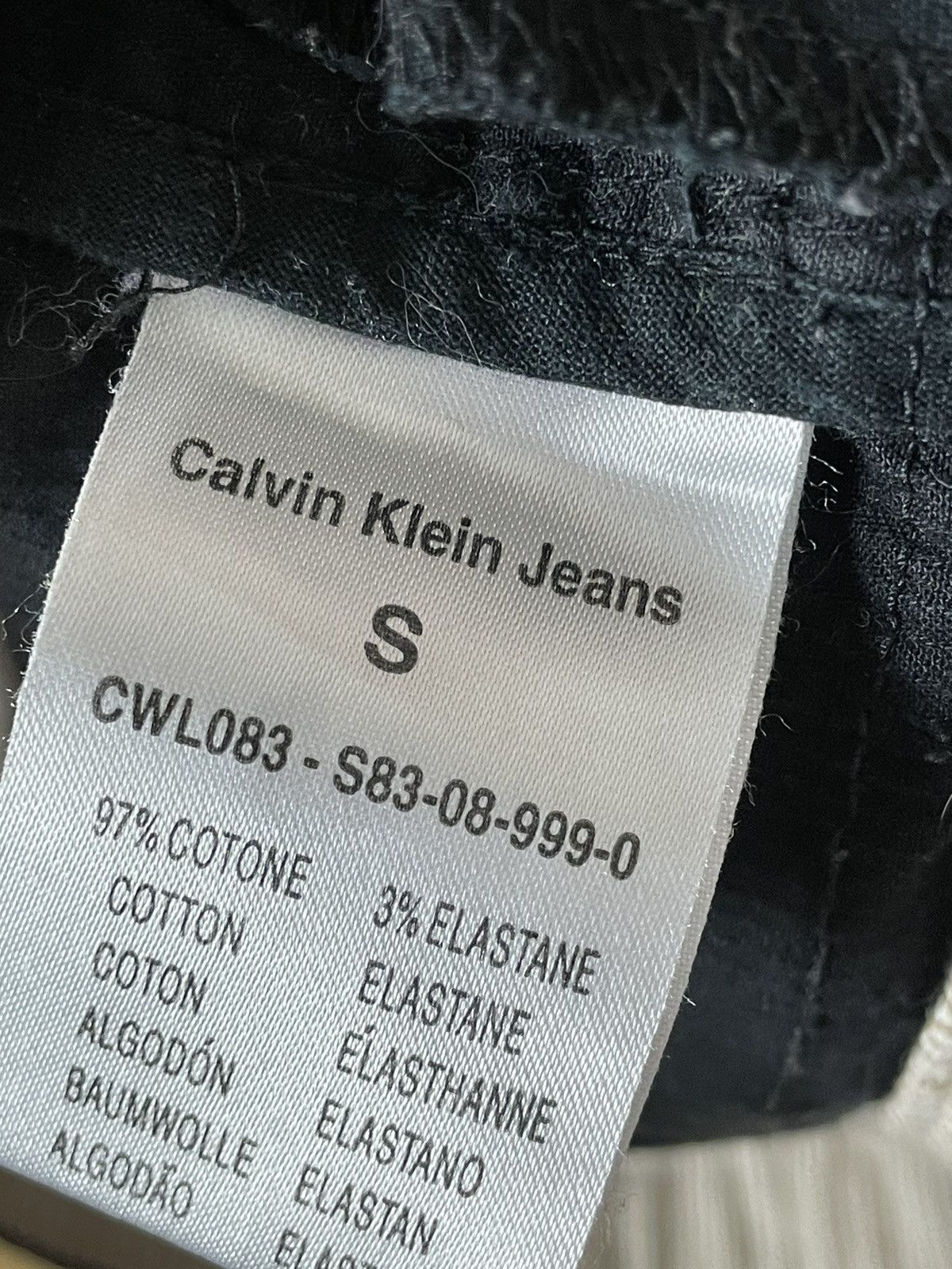 Calvin Klein × Vintage RARE Vintage Calvin Klein Jeans Nylon Track Bomber Jacket Size S / US 4 / IT 40 - 11 Thumbnail