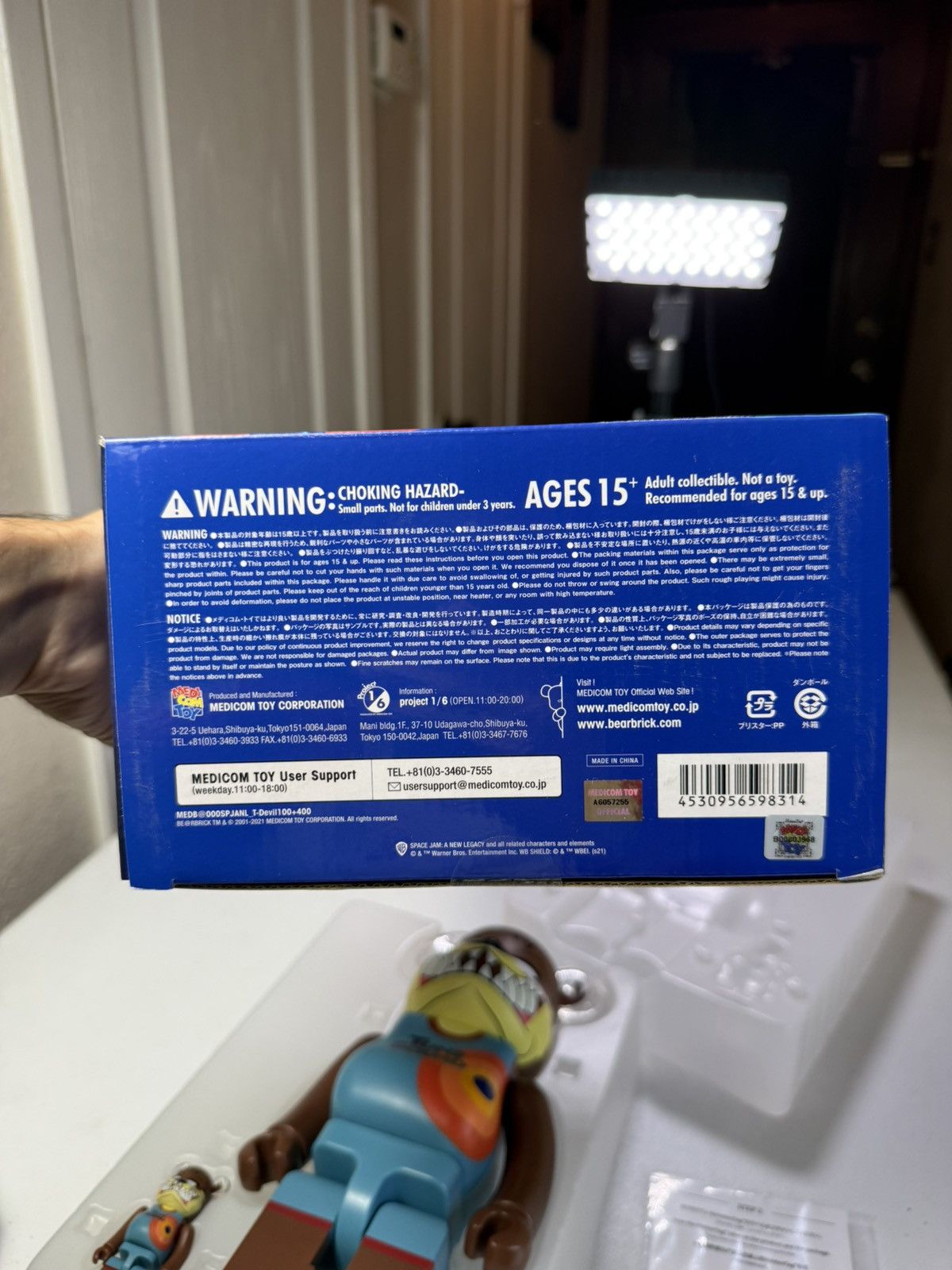 Other Space Jam New Legacy Tasmanian Devil 400% & 100% Bearbrick Size ONE SIZE - 9 Thumbnail