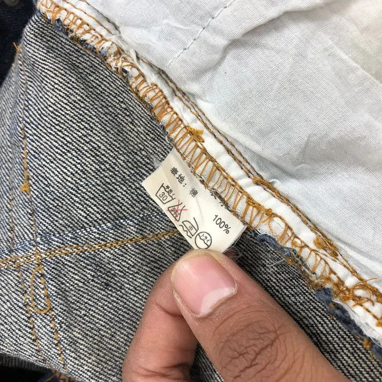 Japanese Brand Breathmint Double Waist ifsixwasnine Denim Pants Size US 31 - 10 Thumbnail
