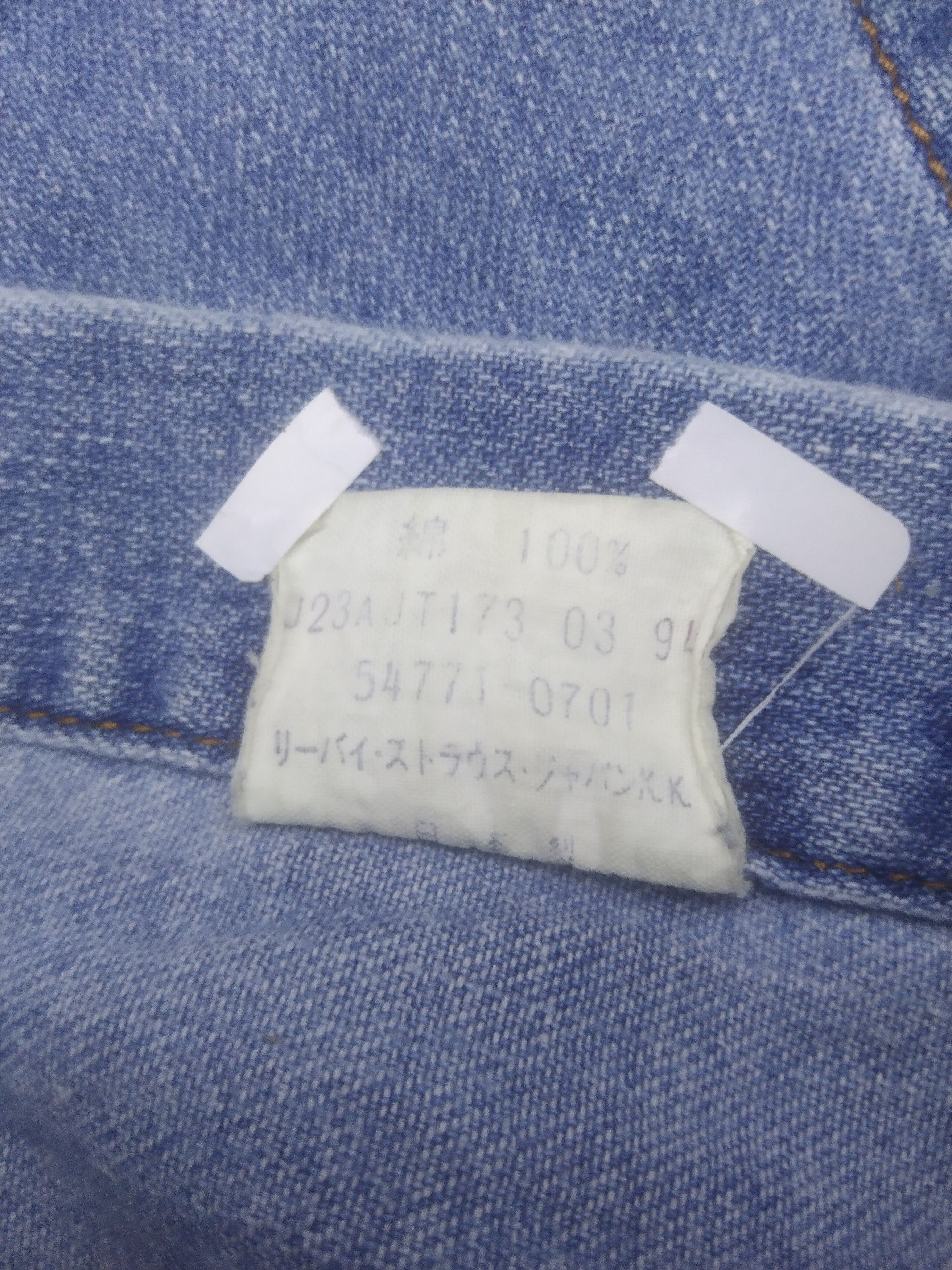 Levi's × Vintage Vintage 90's Levi's long sleeve denim button fly shirt Size US L / EU 52-54 / 3 - 7 Thumbnail