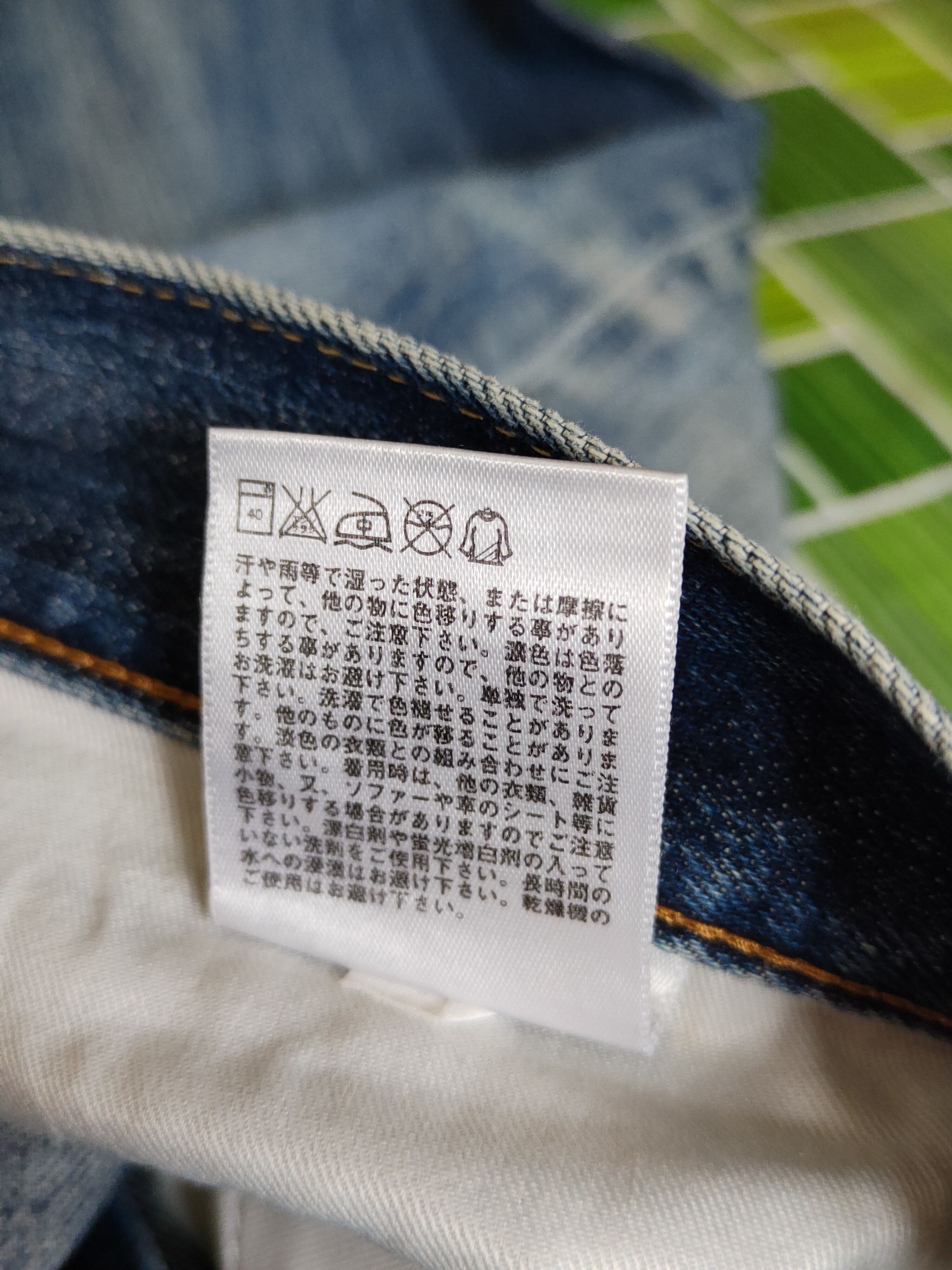 Japanese Brand Uniqlo Dark Blue Faded Distressed Ripped Jeans #S2195 Size US 34 / EU 50 - 13 Thumbnail