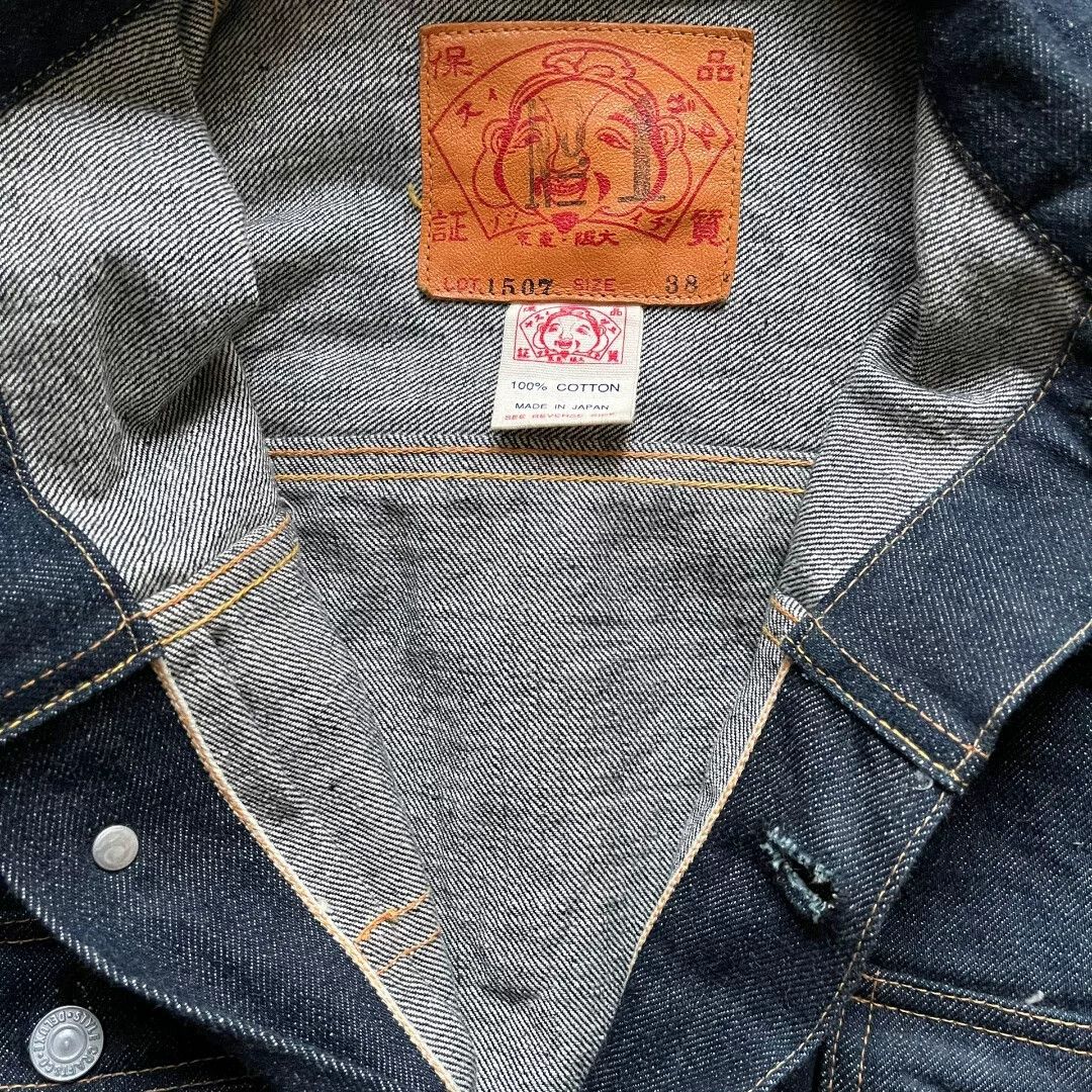 Evisu Evisu No1 1507 Denim Jacket Size US M / EU 48-50 / 2 - 4 Thumbnail