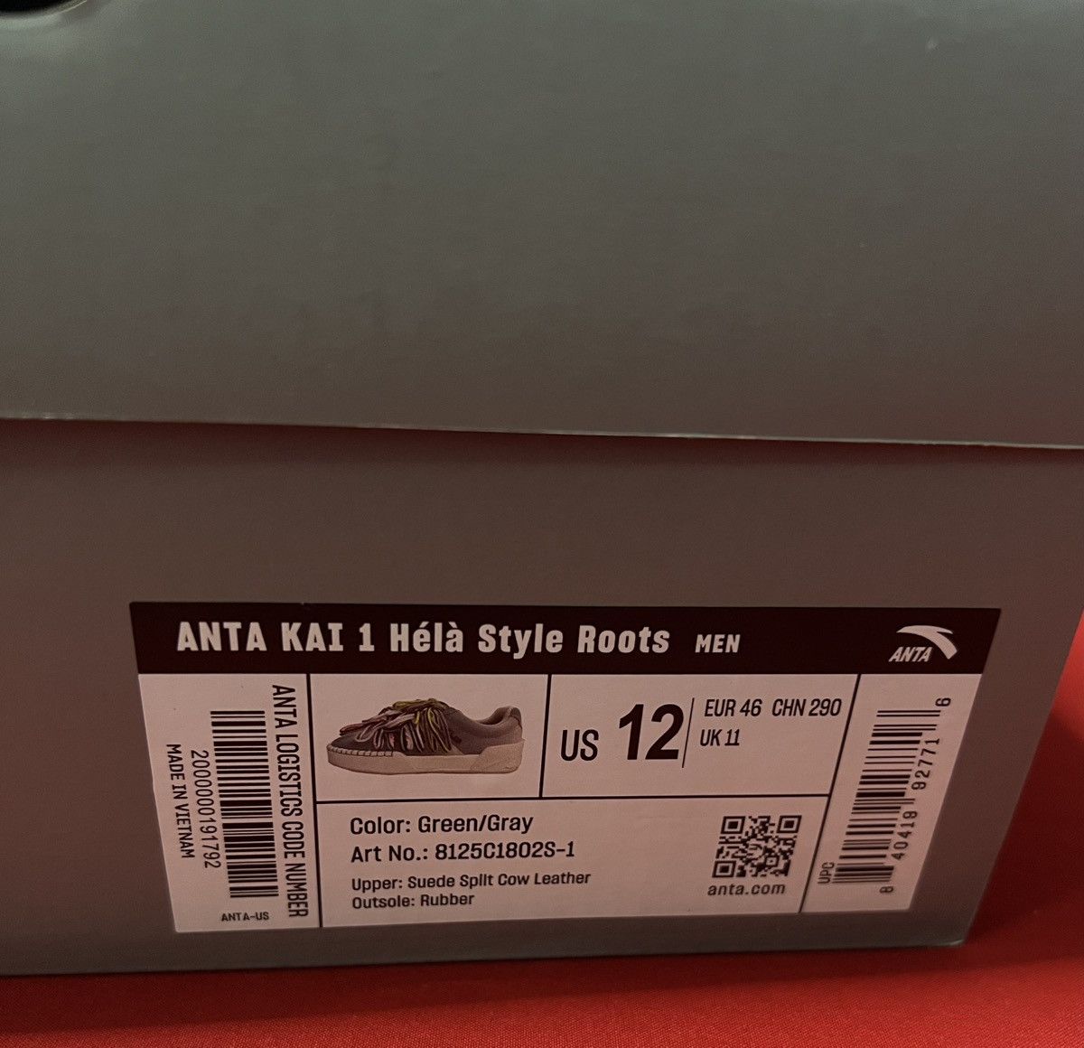 Other Kyrie Anta Hela “Roots” Size US 12 / EU 45 - 8 Thumbnail