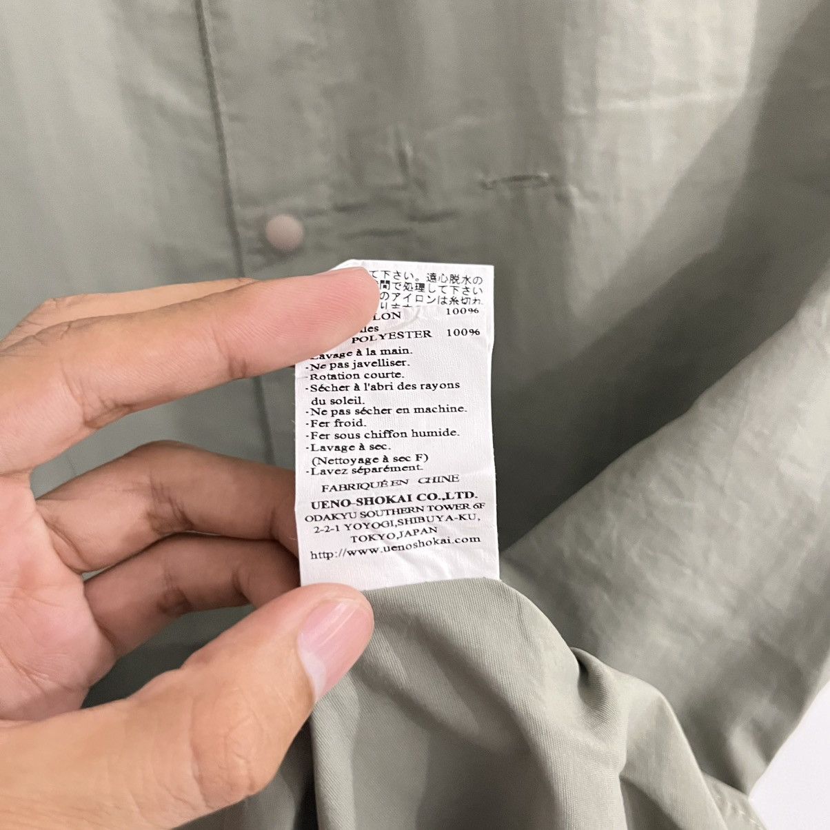 Manastash Manashtash Nylon Hidden Pocket Button Up Shirt Size US M / EU 48-50 / 2 - 5 Thumbnail