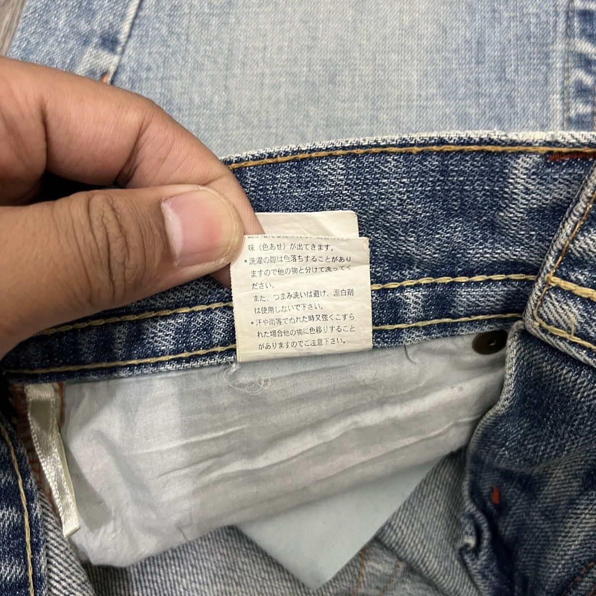 Japanese Brand Unknow - Flared Non-Alignmend Faded Denim ifsix Lgb Style Size US 29 - 18 Thumbnail