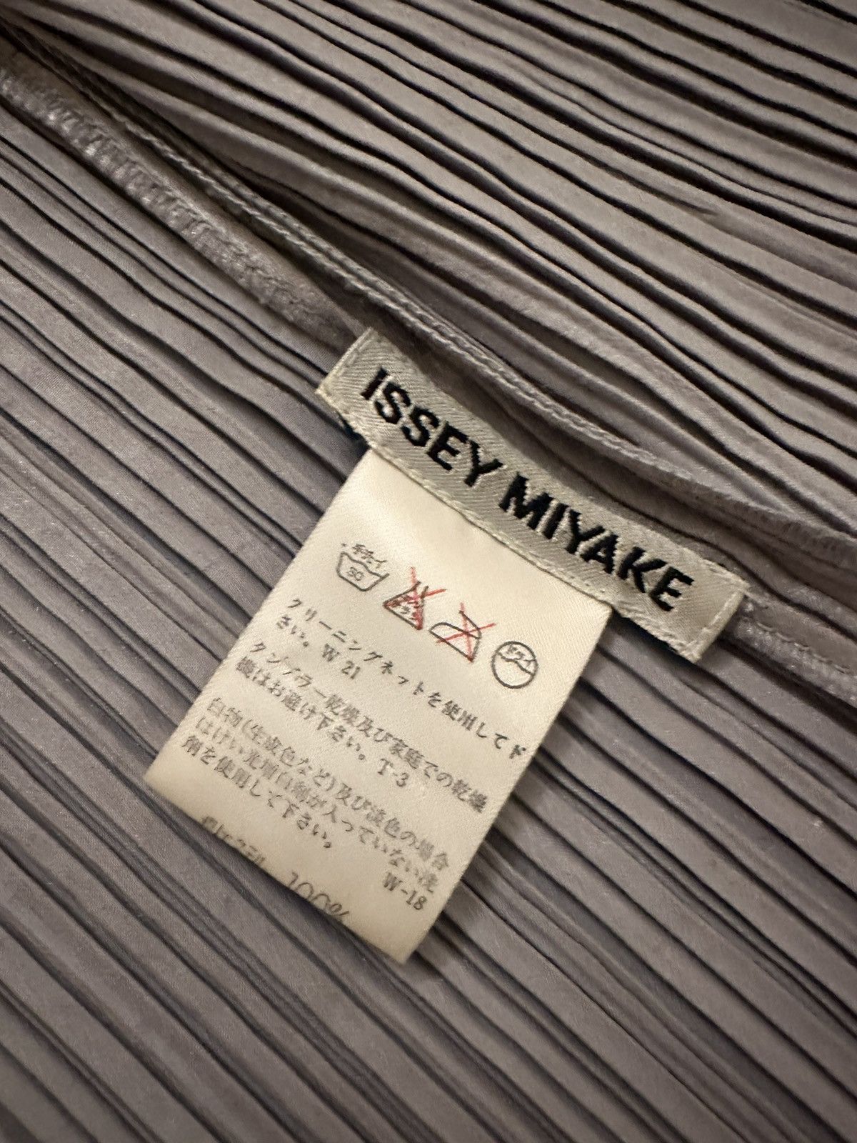 Issey Miyake RARE 1995 Issey Miyake vest Size M / US 6-8 / IT 42-44 - 5 Thumbnail