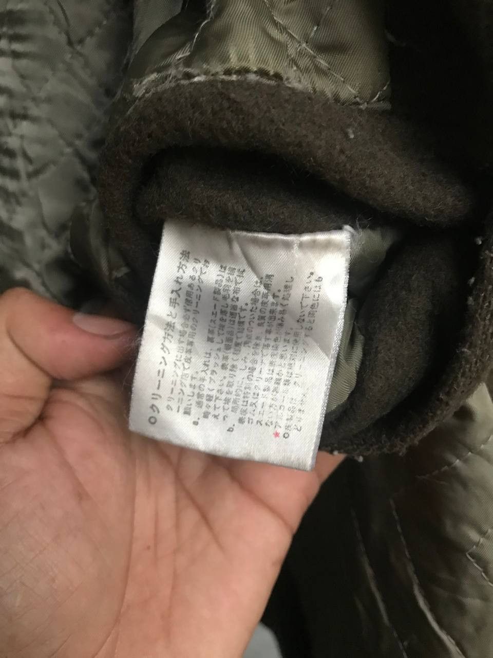 Japanese Brand Men's Bat-su Leather Varcity Jacket Size US L / EU 52-54 / 3 - 5 Thumbnail