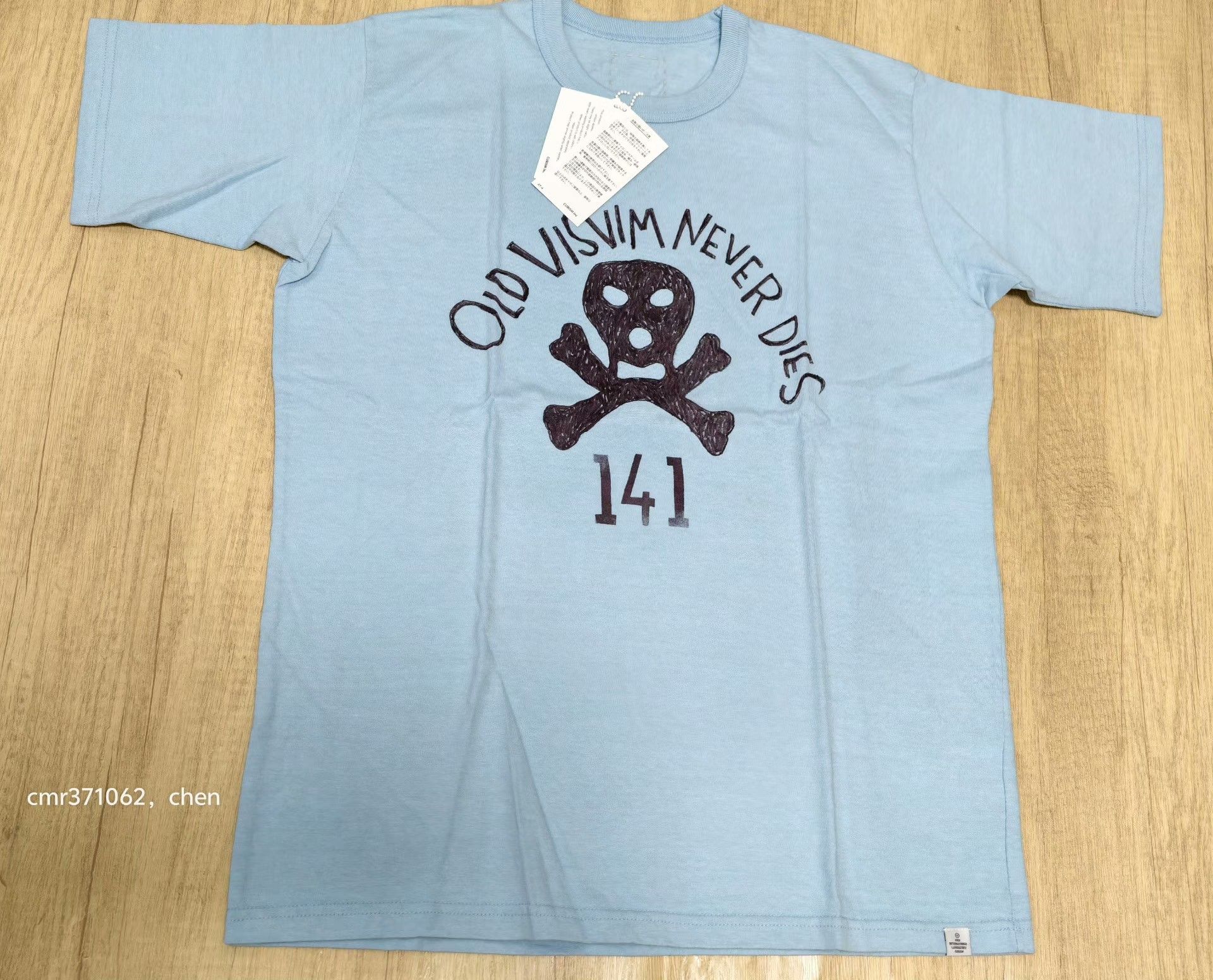 Visvim visvim 17ss ovnd vntg tee Size US S / EU 44-46 / 1 - 1 Thumbnail