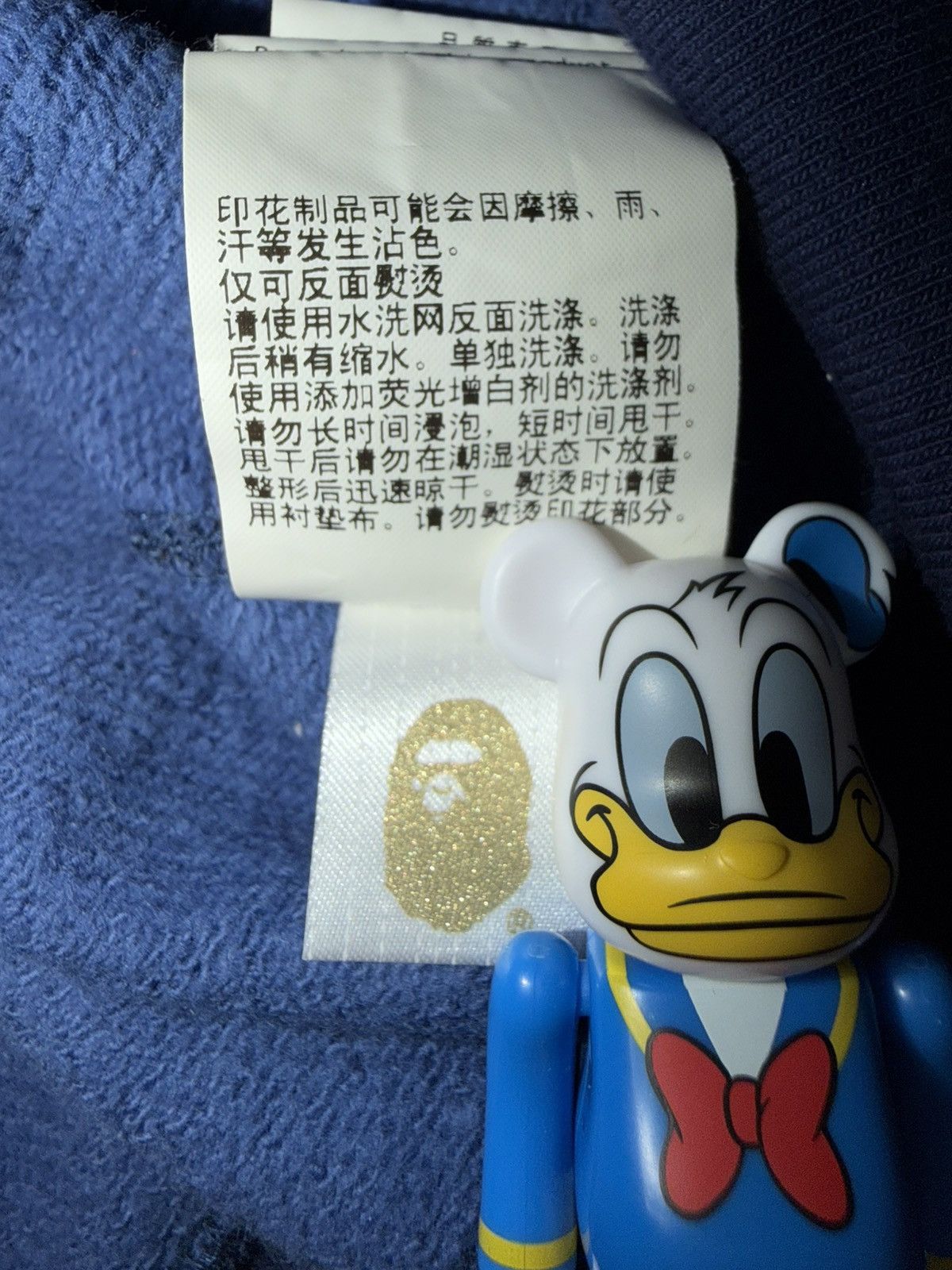 Bape Bape Blue Camo Hoodie Size US XL / EU 56 / 4 - 7 Thumbnail