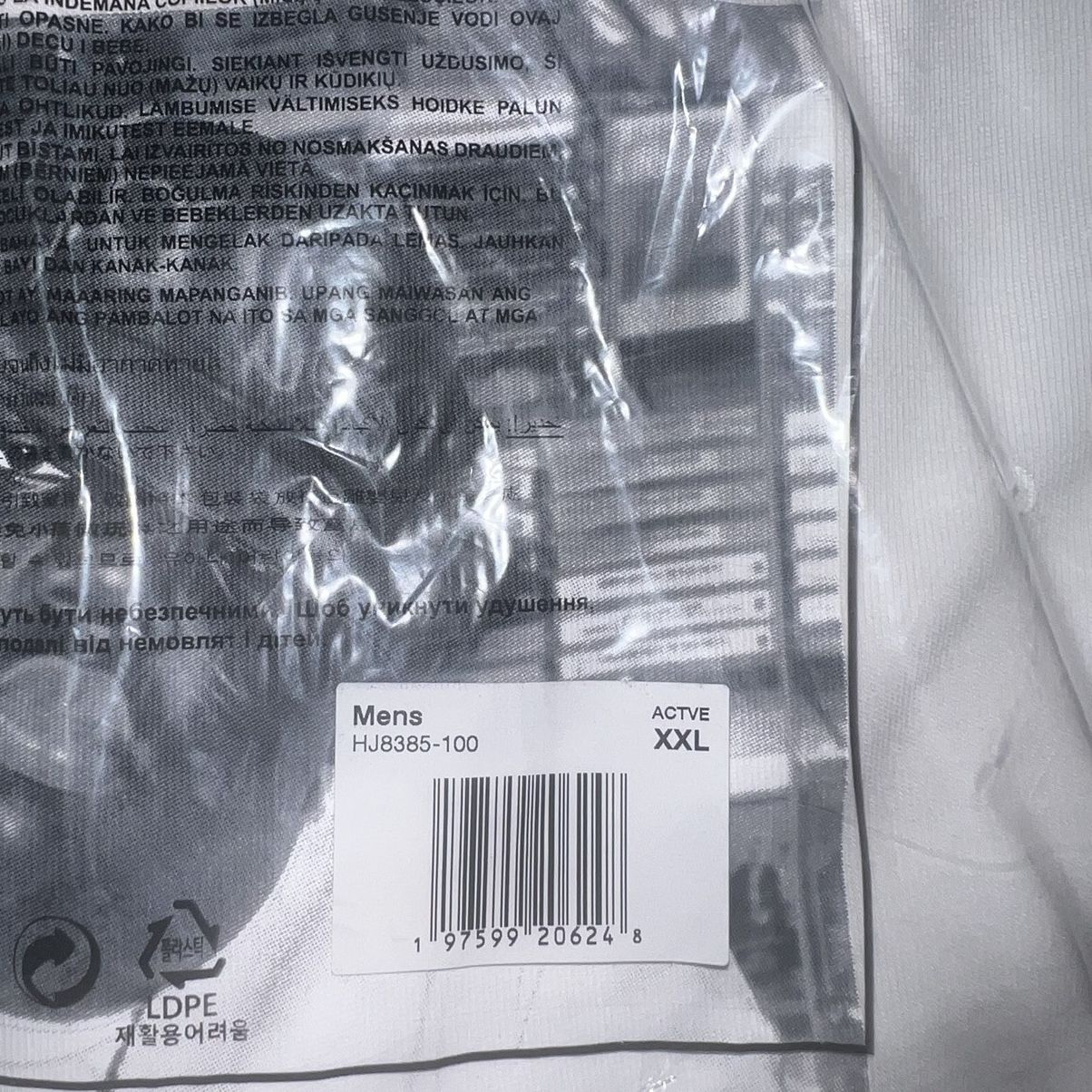 Jordan Brand × Supreme Supreme Jordan Biggie Top T-Shirt White Size: XXL Size US XXL / EU 58 / 5 - 5 Thumbnail