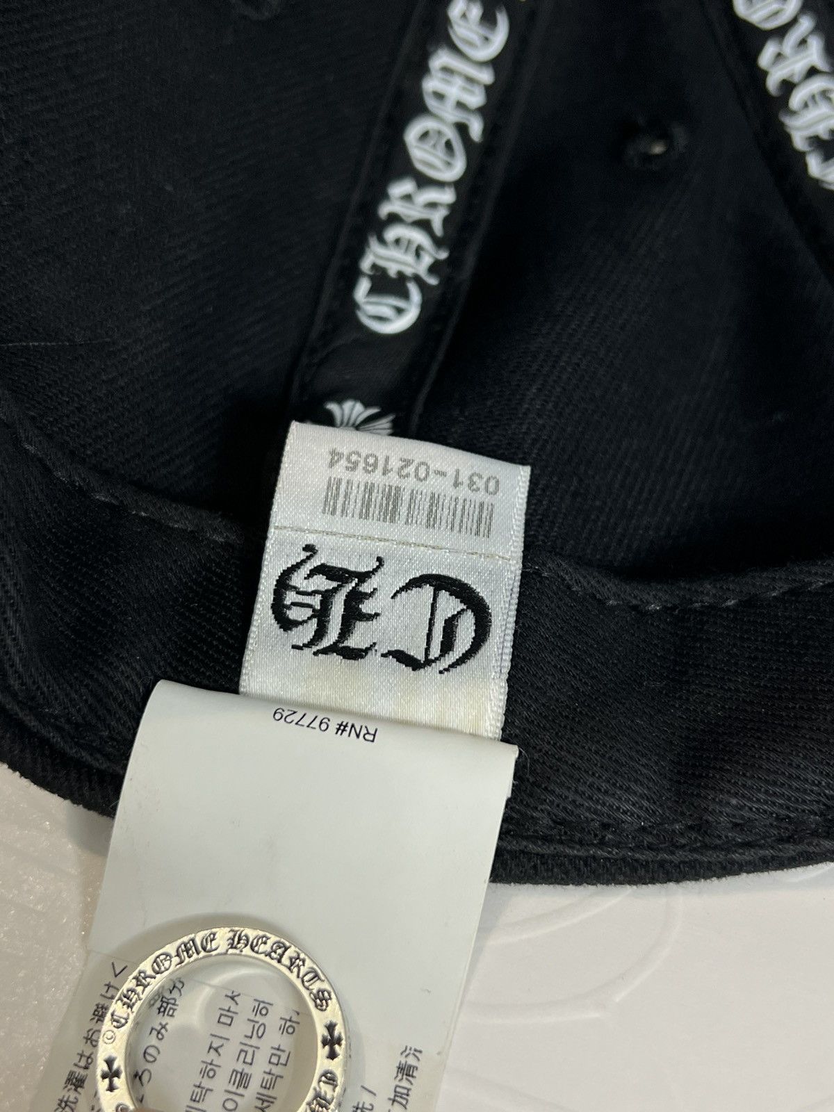 Chrome Hearts Chrome Hearts Cross denim hat Size ONE SIZE - 8 Thumbnail