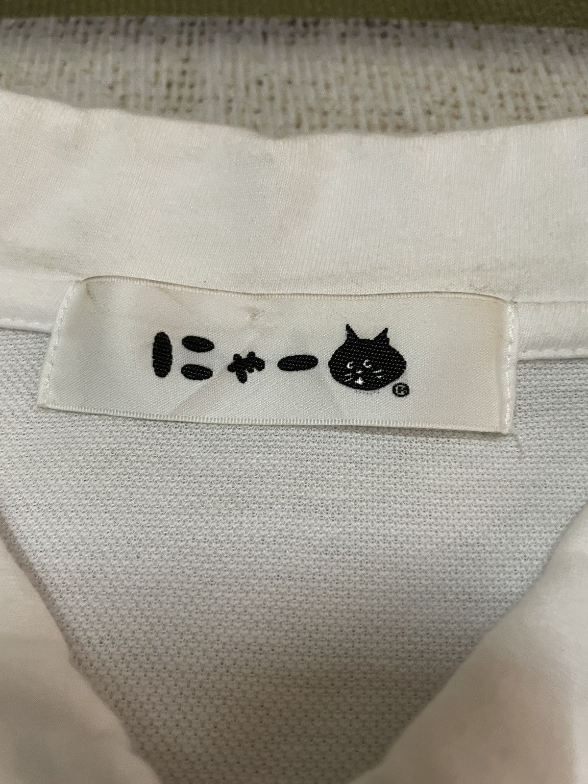 Issey Miyake × Japanese Brand NET-NET BY ISSEY MIYAKE CATS EMBROIDERED POLO TEE Size US L / EU 52-54 / 3 - 7 Thumbnail