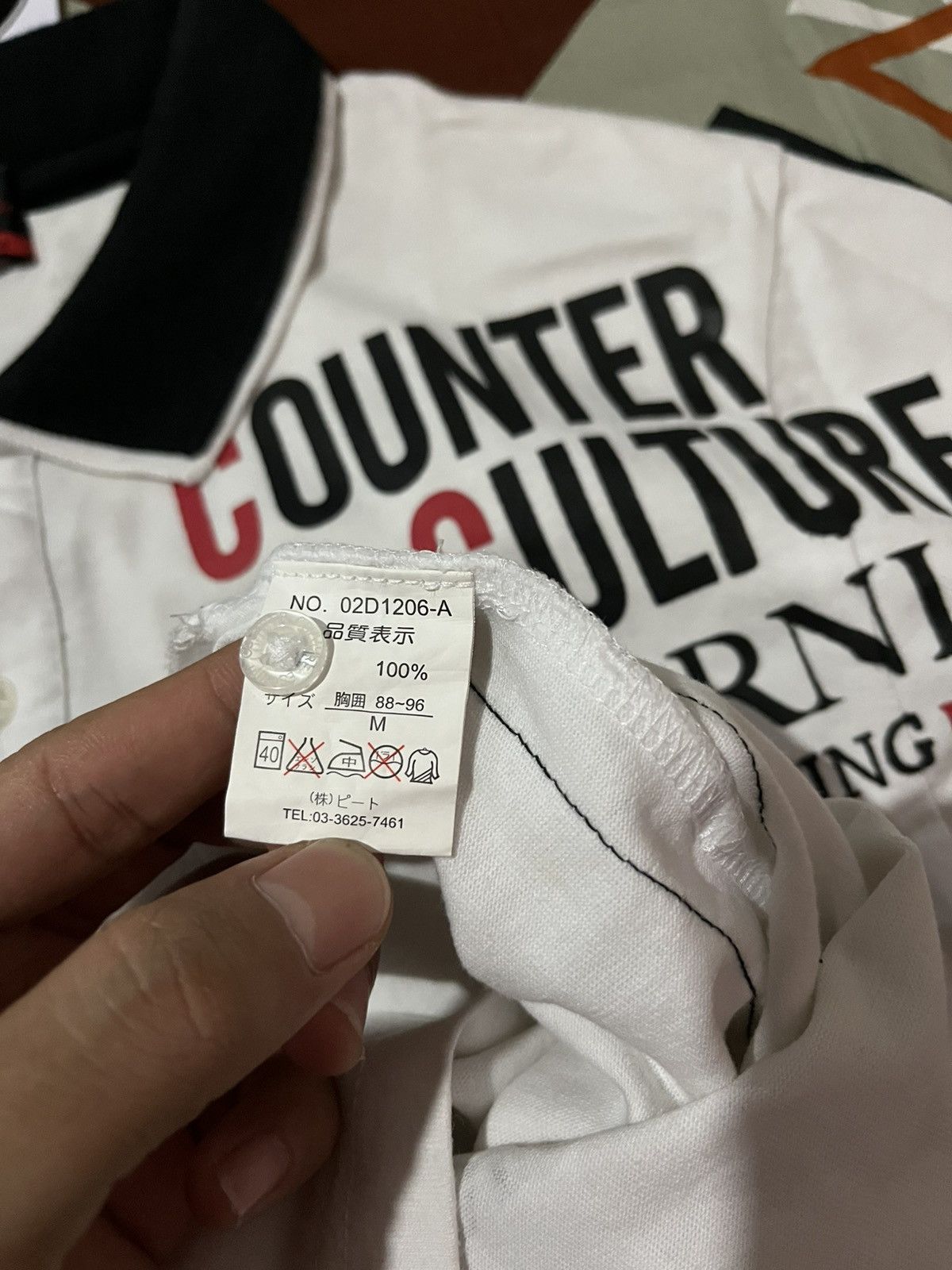 Vintage 🔥 Rare Item Counter Culture Skateboarding Poem Polo Shirt Size US M / EU 48-50 / 2 - 13 Thumbnail