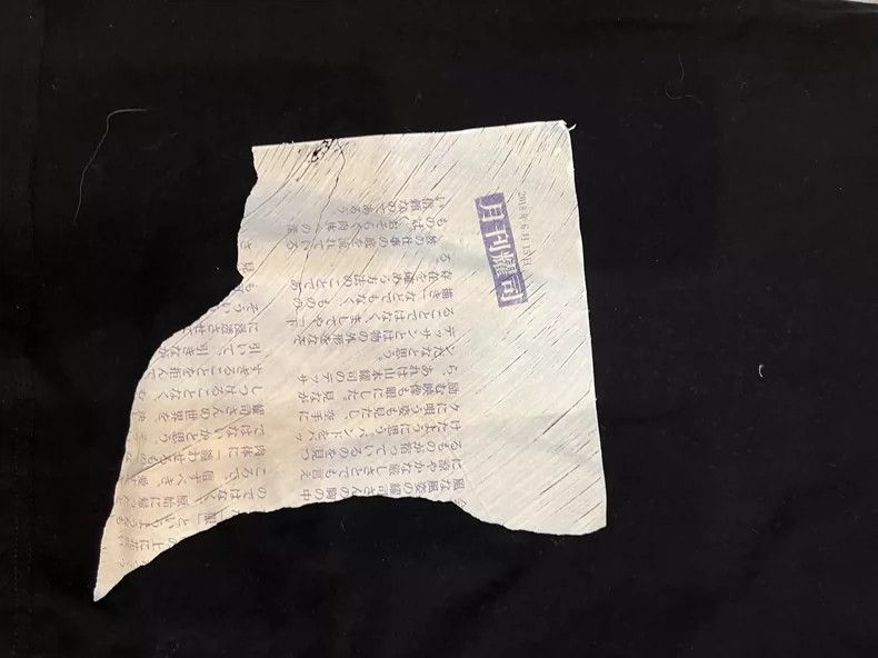 Yohji Yamamoto Yohji Yamamoto Monthly Yohji Short Sleeves 2506-Nextarrow Size US L / EU 52-54 / 3 - 3 Thumbnail