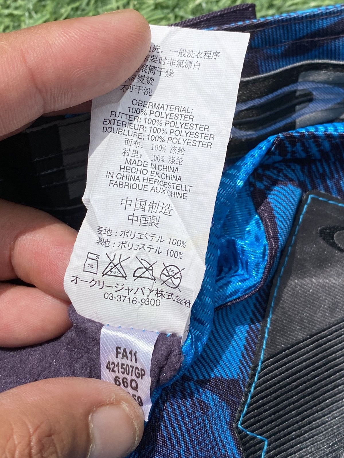 Oakley Oakley Technical Ski Pants Size US 33 - 16 Thumbnail
