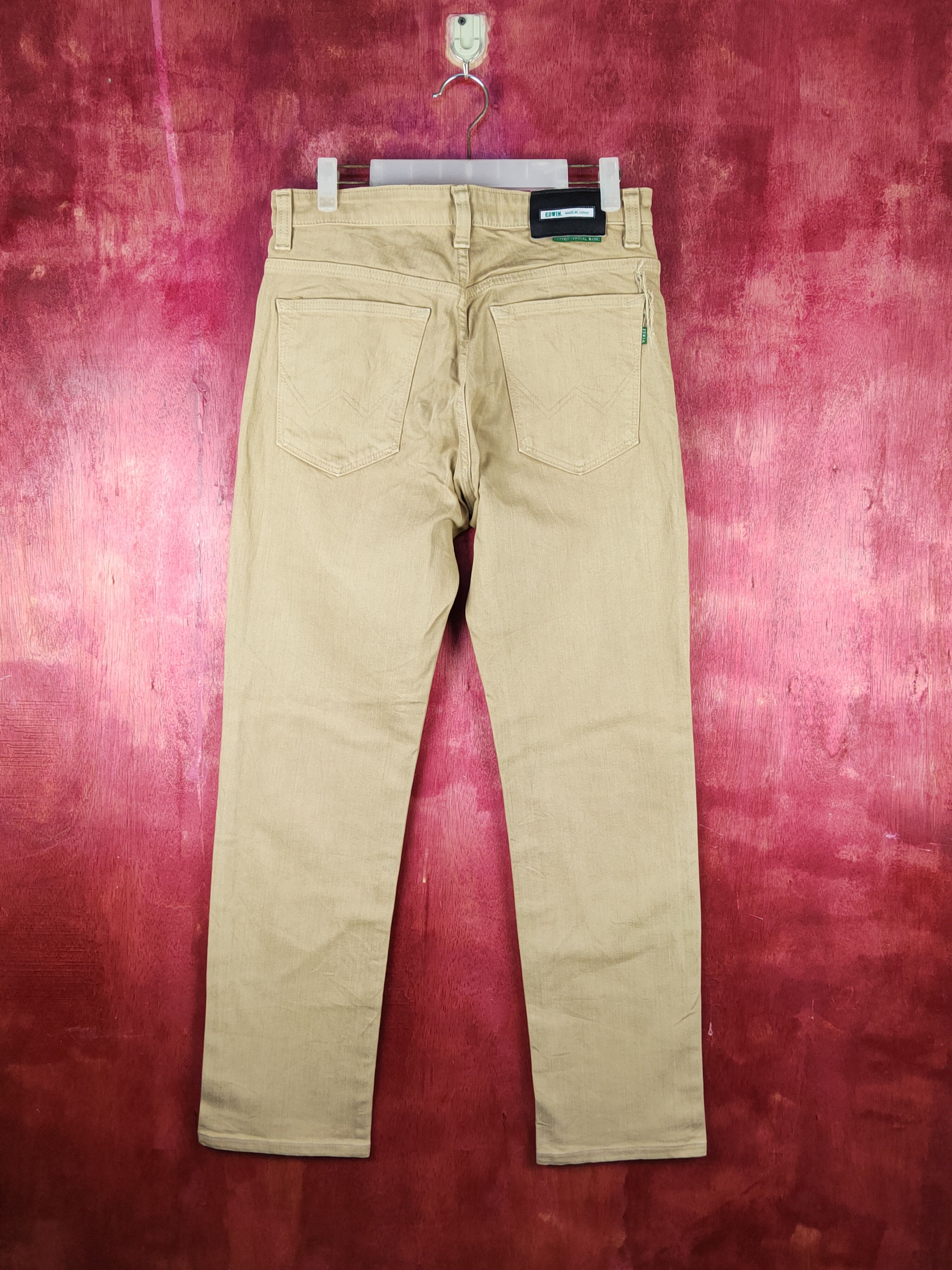 Edwin Edwin Brown denim distressed ripped Casual Pants #S1561 Size US 31 - 7 Thumbnail