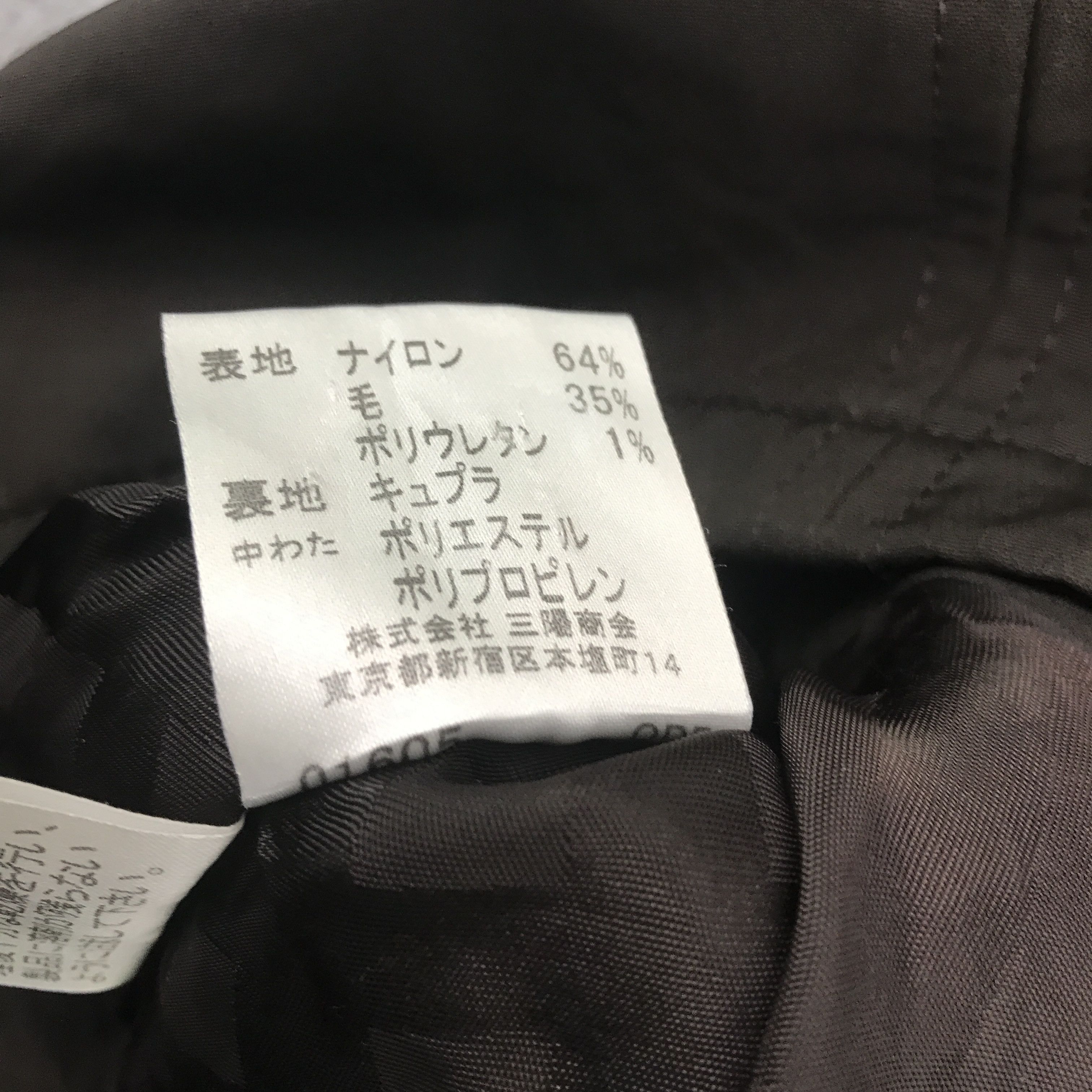 Burberry Rare burberry London Zipper jacket Size XS / US 0-2 / IT 36-38 - 12 Thumbnail
