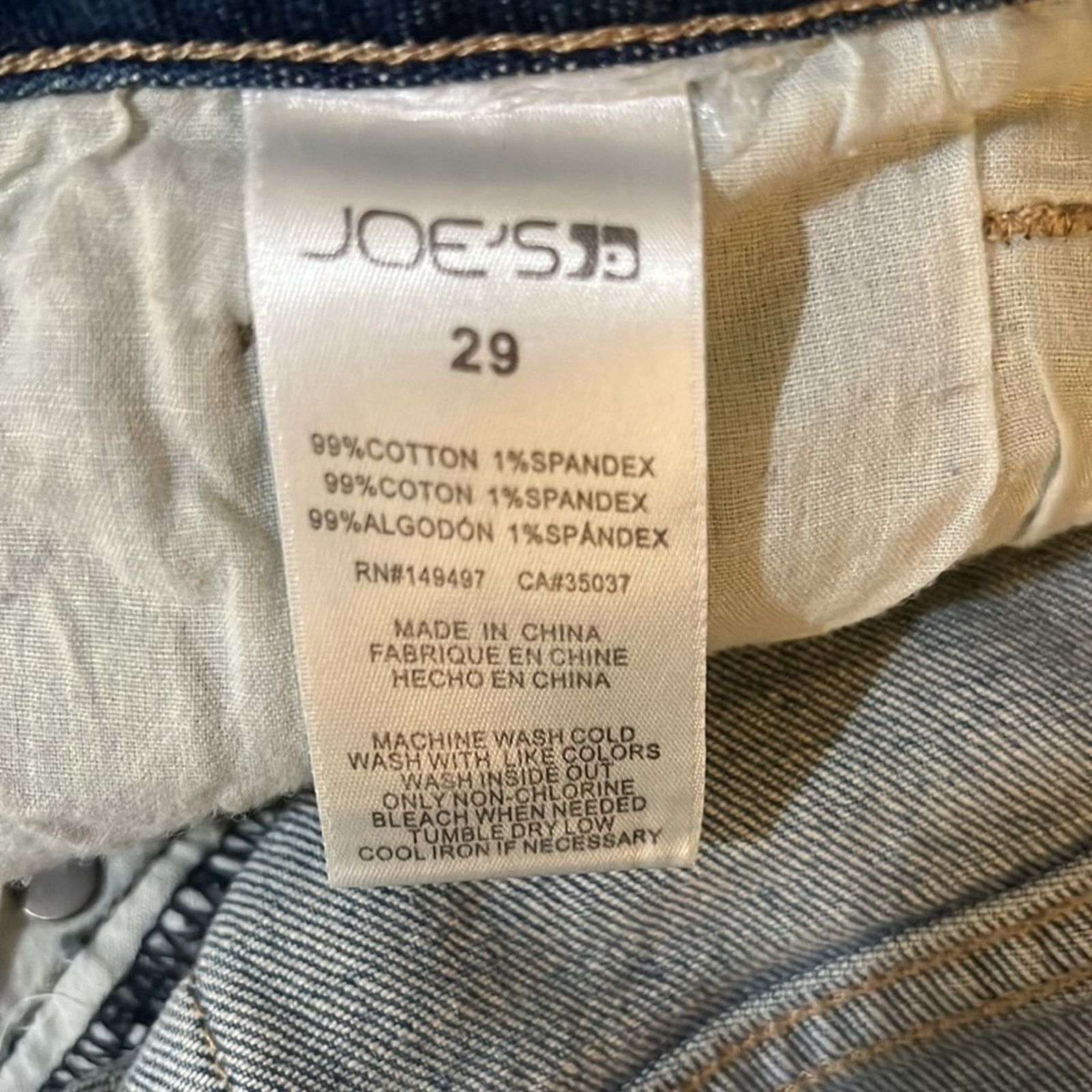 Joe's Joe’s Jeans Easy Cut-Off Short- Dania Size 29 Size 29" - 6 Thumbnail