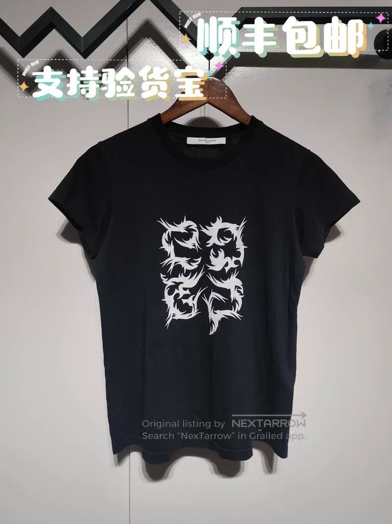 Givenchy Four团 White Flame Distressed Logo Short Sleeve