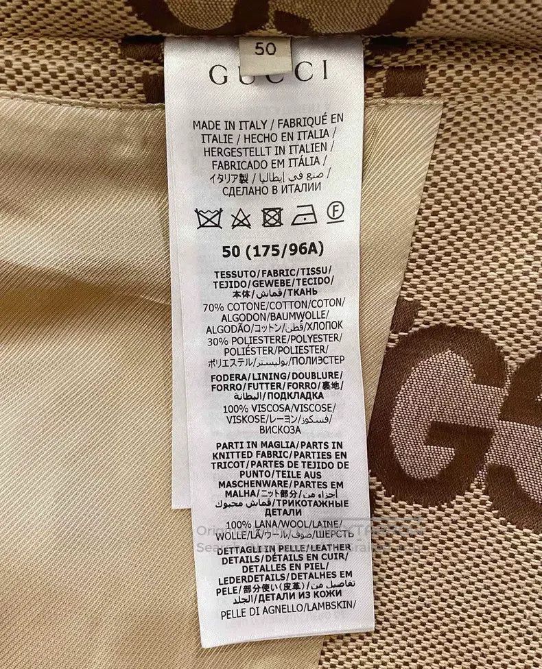 Gucci Gucci Camel-coloured double G coat Size US M / EU 48-50 / 2 - 5 Thumbnail