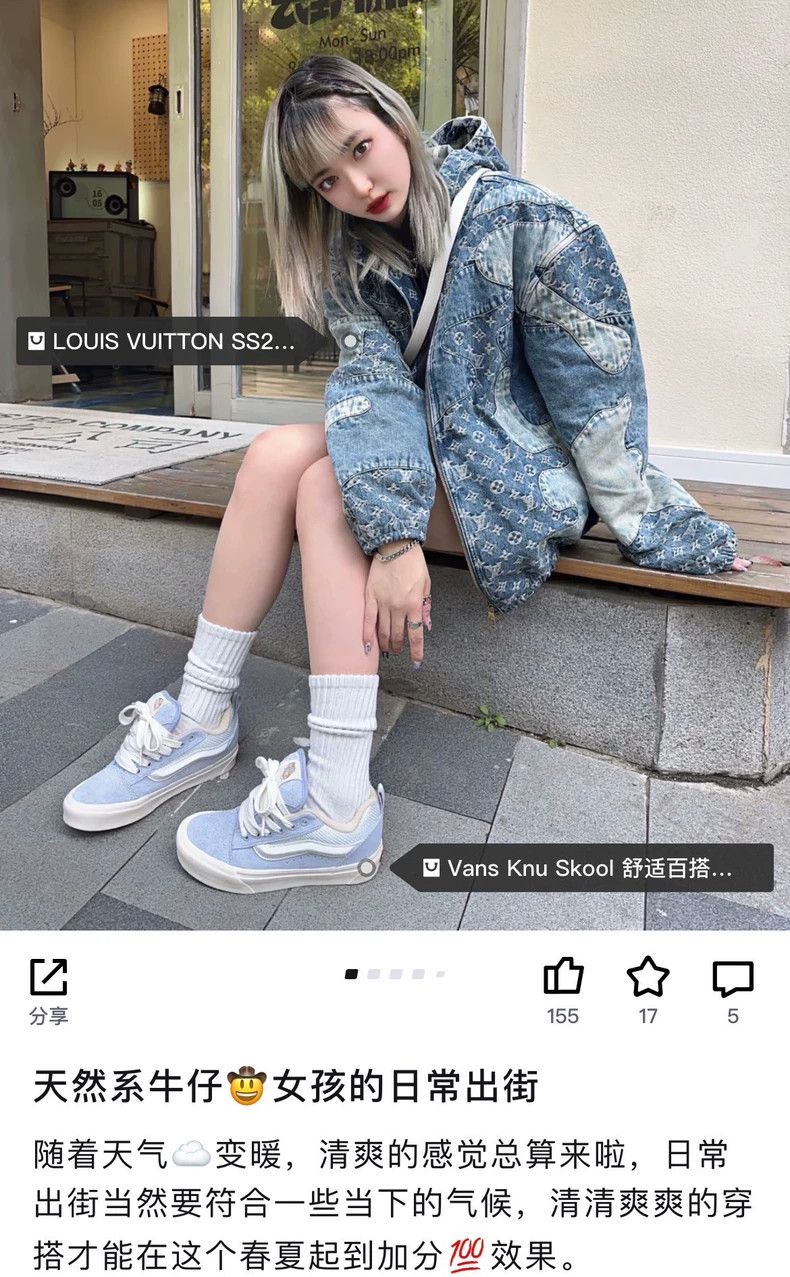 Louis Vuitton Louis Vuitton Deconstructed patchwork full print denim jack Size US M / EU 48-50 / 2 - 8 Thumbnail