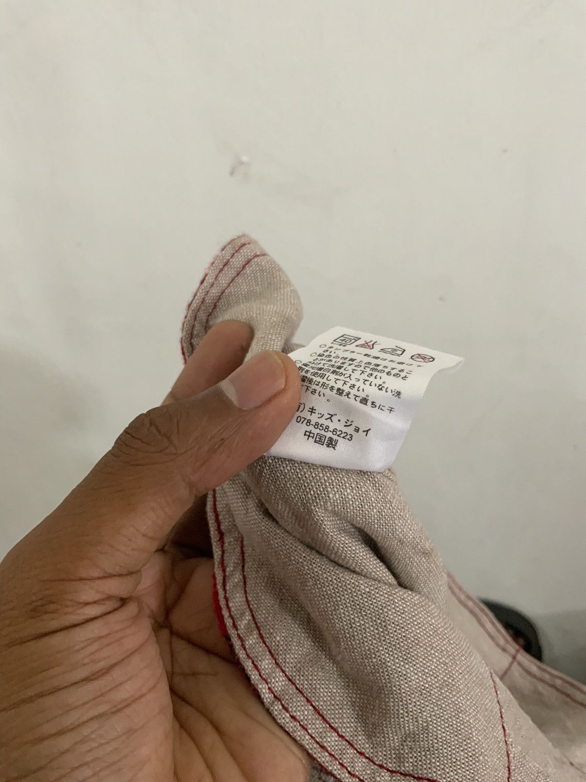 Seditionaries Rag.Mart B R/M Punk Patchwork Hat Size ONE SIZE - 13 Thumbnail