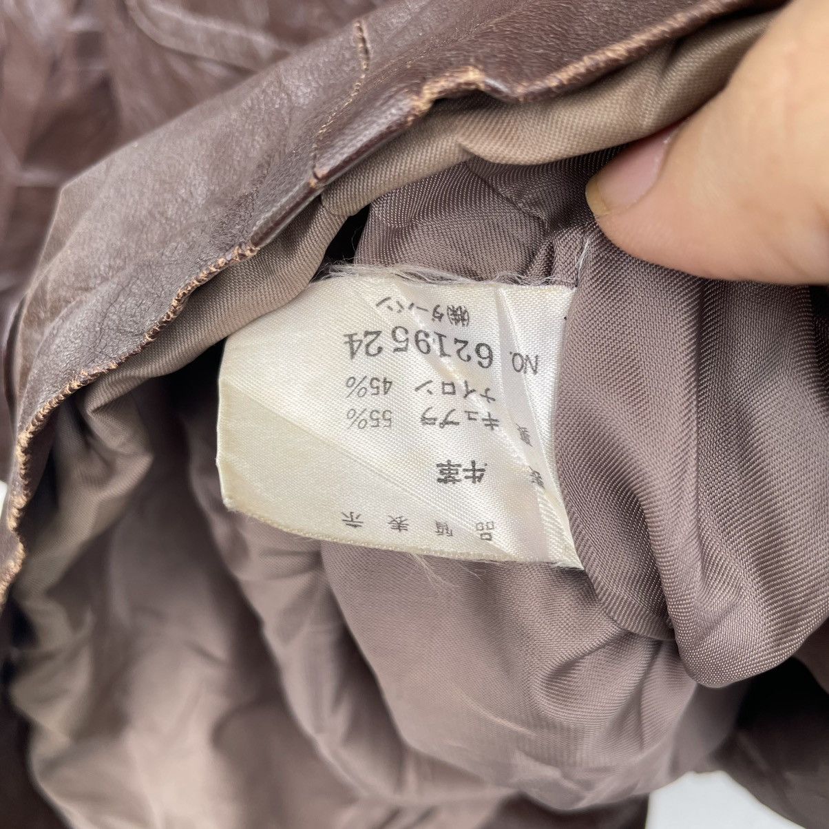Issey Miyake × Japanese Brand 💥Vintage Japanese Brand Intermezzo Durban Leather Jacket Size US M / EU 48-50 / 2 - 8 Thumbnail