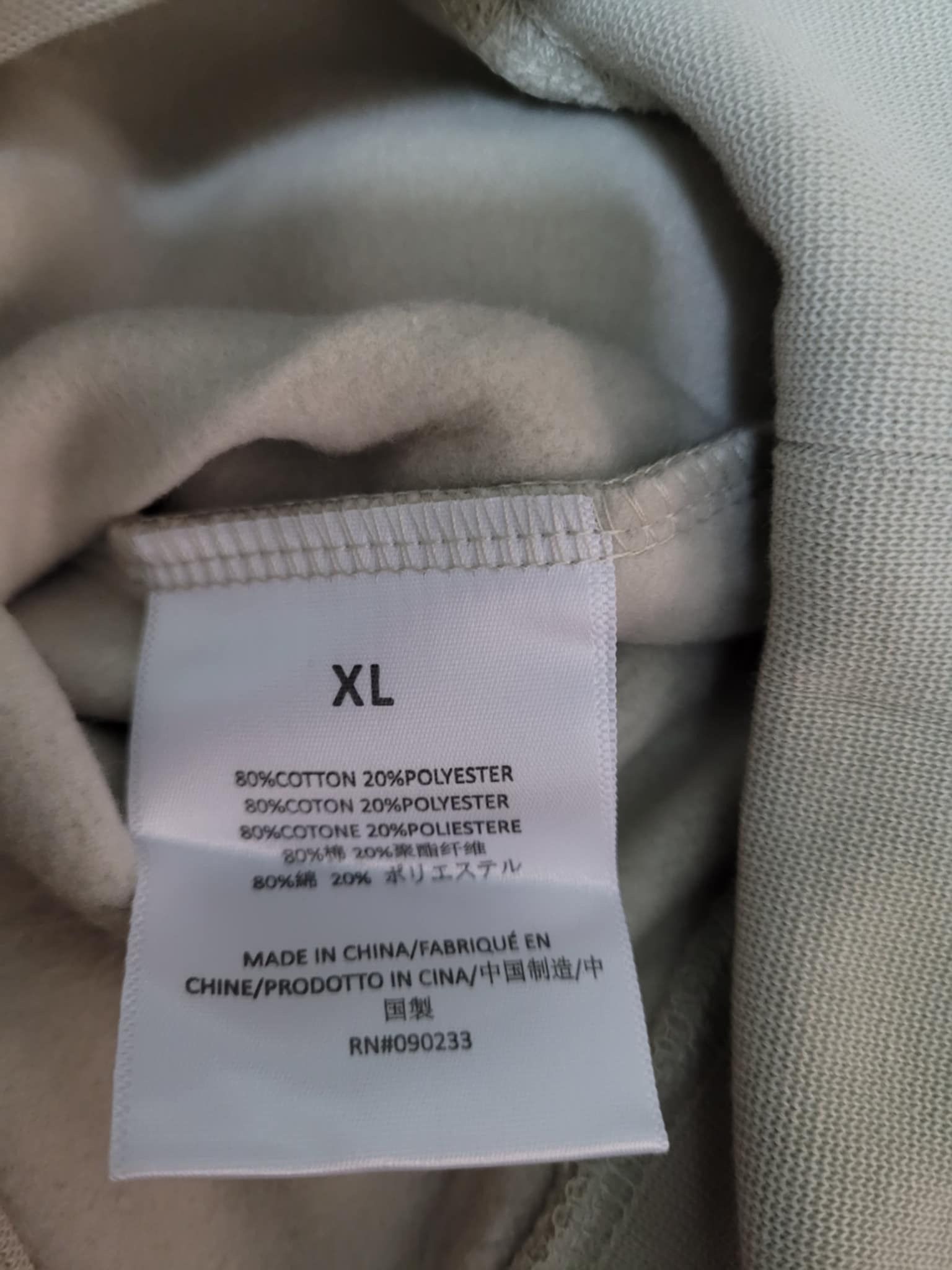 Fear of God sz XL Fear of God Essentials 1977 Hoodie WHEAT Size US XL / EU 56 / 4 - 12 Thumbnail