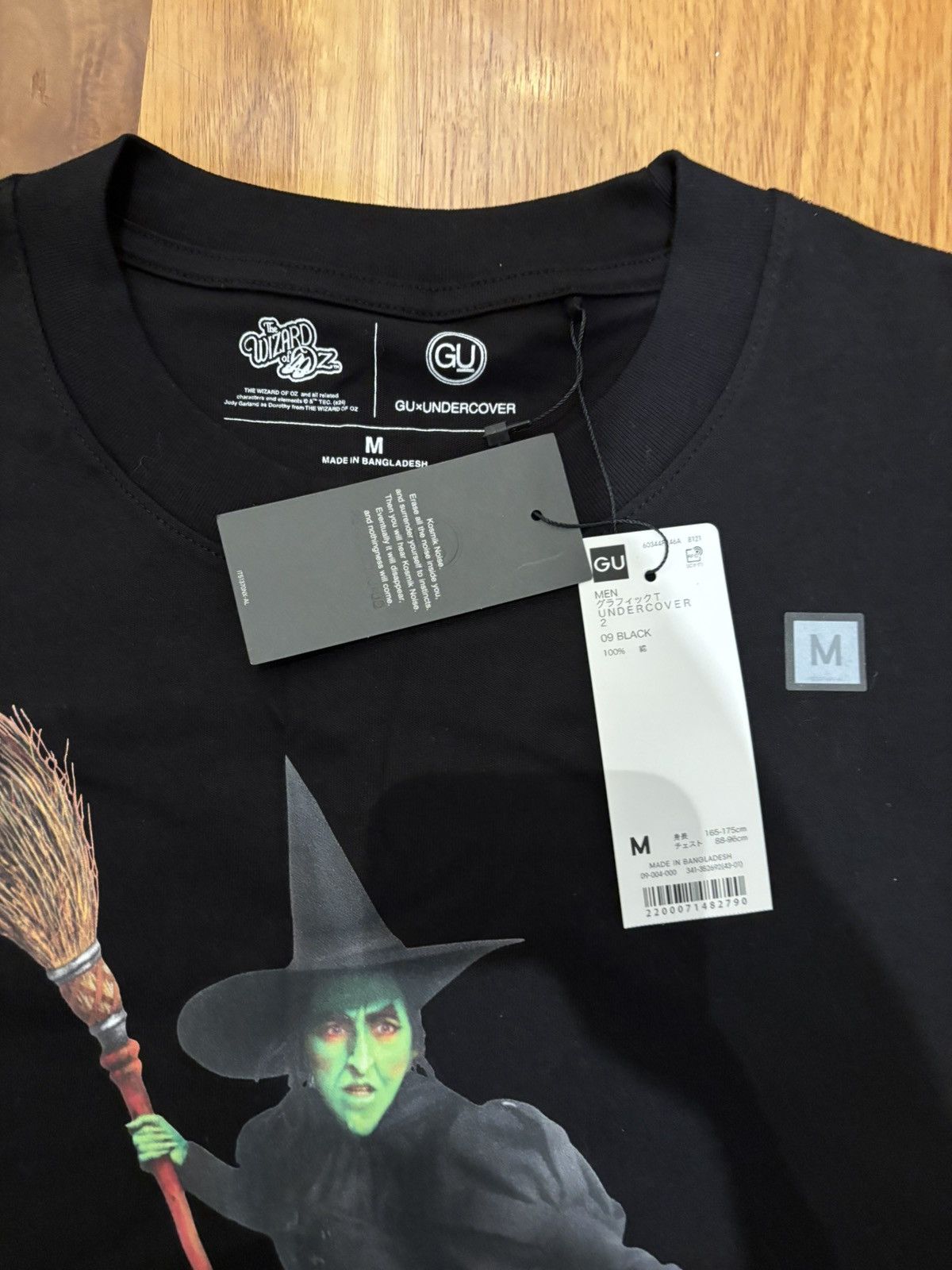 Undercover Undercover x The Wizard of Oz “I’ll Melt With You” Tee Black Size US M / EU 48-50 / 2 - 5 Thumbnail