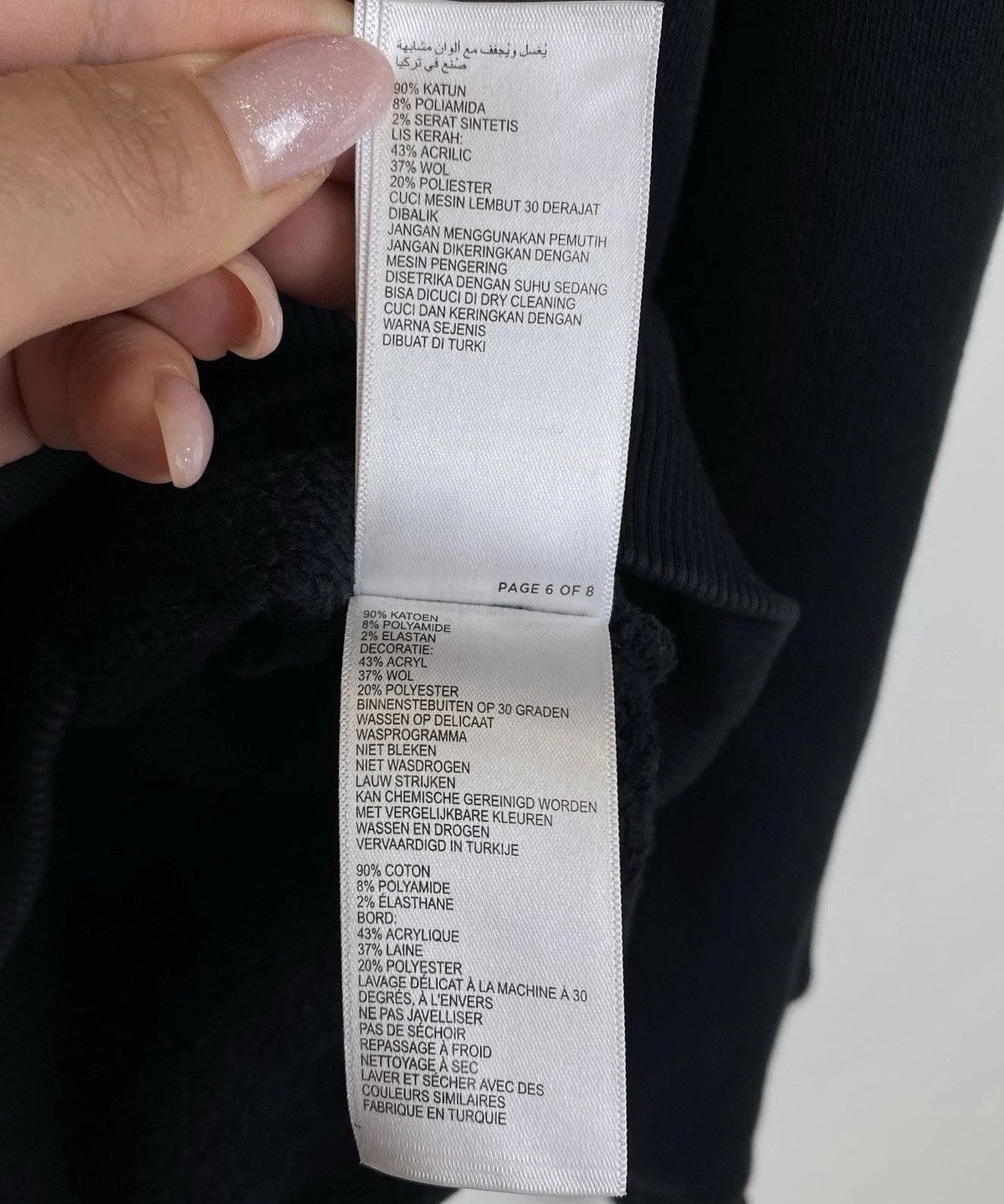 Reiss Reiss Alec Sweatshirt Crewneck Jumper Top Long Sleeve Black Size US L / EU 52-54 / 3 - 6 Thumbnail