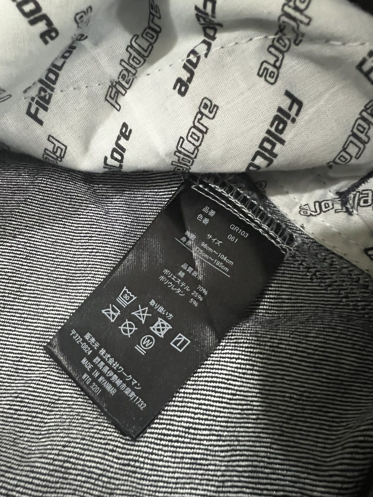Japanese Brand WWII Model Type-1 Pleated Kaihara Fabric Denim Jacket Size US L / EU 52-54 / 3 - 8 Thumbnail