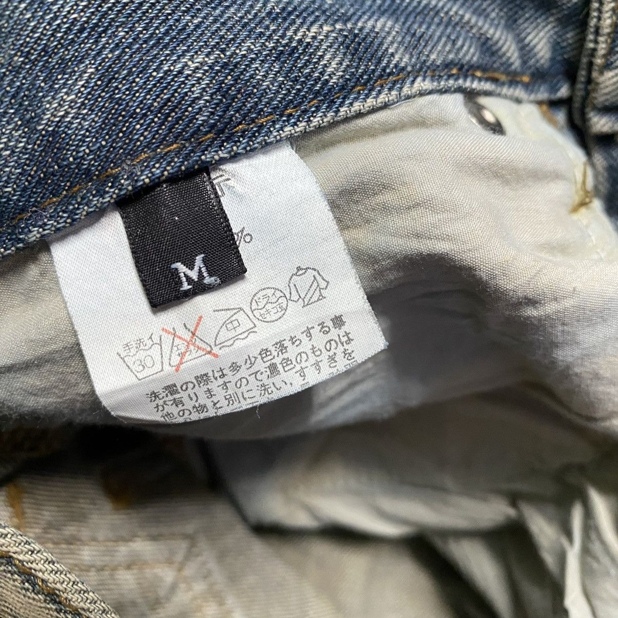 Japanese Brand LAX OUTFITTERS Denim Clawmark Distressed Jeans Size US 30 / EU 46 - 18 Thumbnail