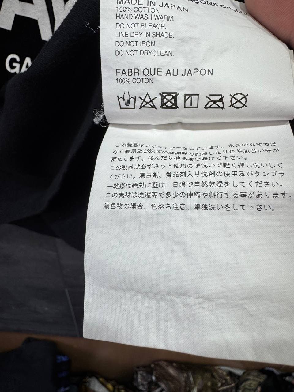 Comme des Garcons PLAY PLAY COMME des GARCONS GRAPHIC LOGO PRINT TEE Size US M / EU 48-50 / 2 - 13 Thumbnail