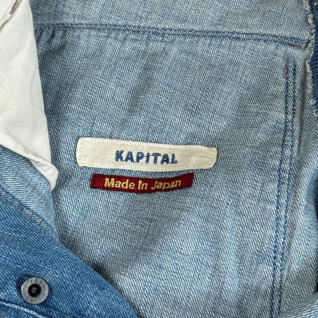Kapital Jeans Size US 34 / EU 50 - 9 Thumbnail