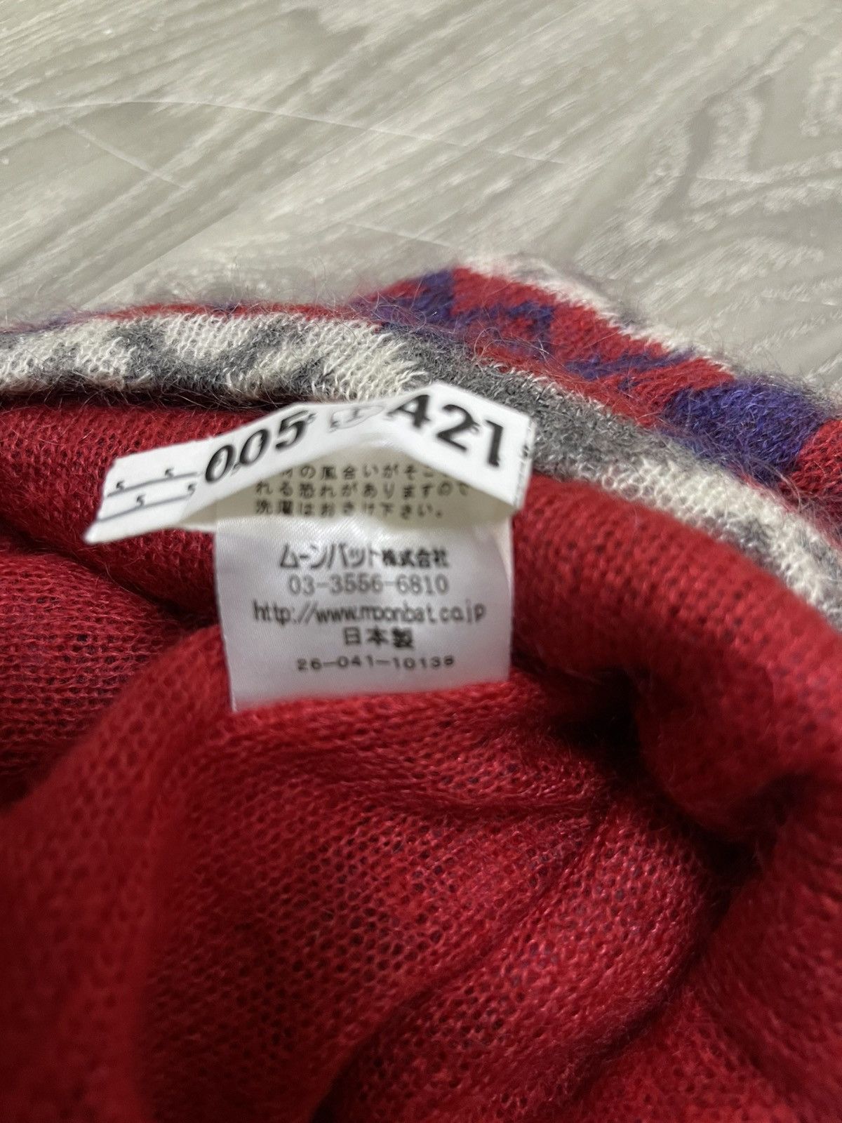Vivienne Westwood VIvienne Westwood Knit Toque Boketto Size ONE SIZE - 9 Thumbnail