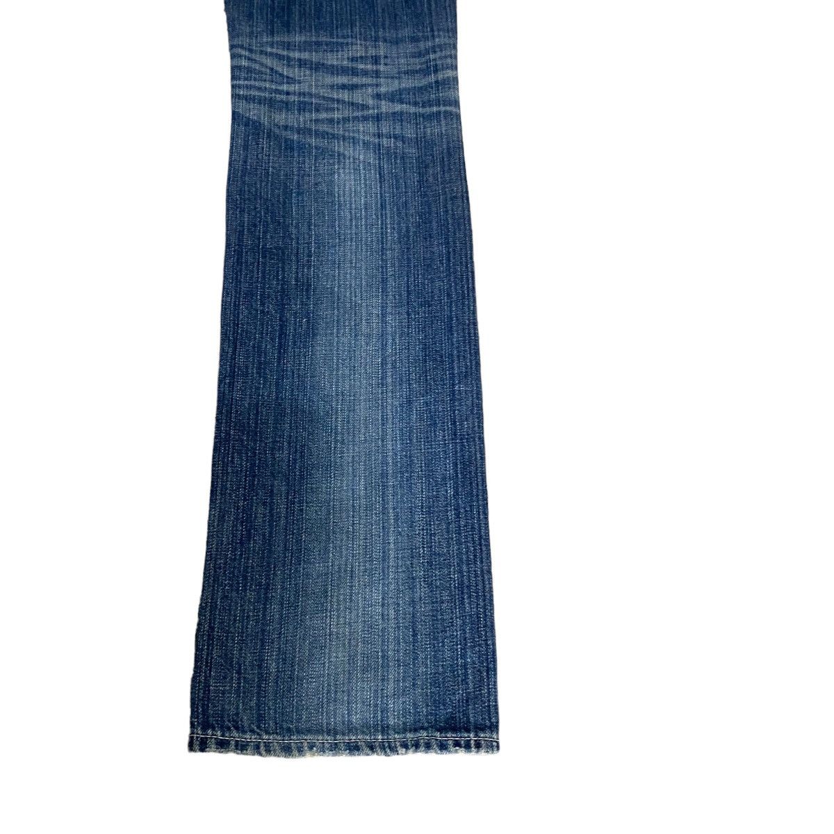 Vanquish VANQUISH Distressed Denim Jeans Size US 33 - 15 Thumbnail