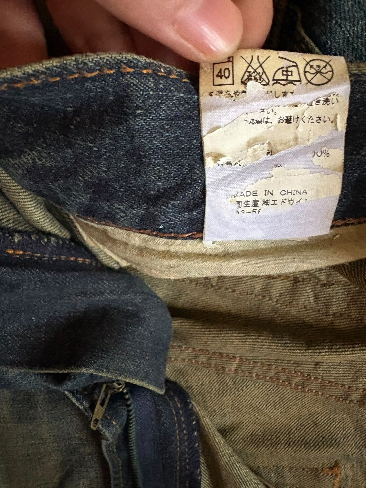 Edwin SALES🔥Exclusive Vintage Edwin XV Mud Wash Jeans Size US 34 / EU 50 - 11 Thumbnail