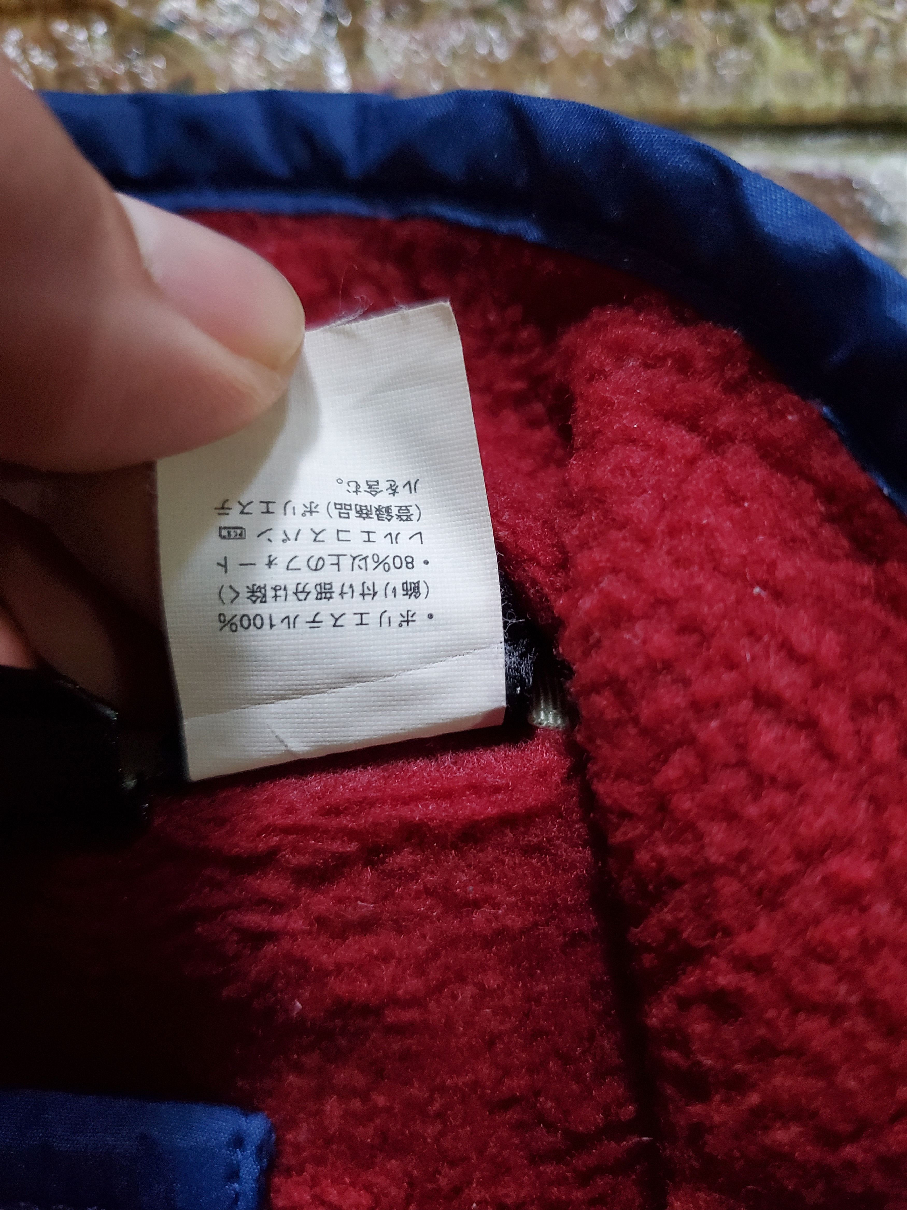 Patagonia × Vintage Vintage Patagonia Synchilla Fleeced Sherpa Size US M / EU 48-50 / 2 - 5 Thumbnail