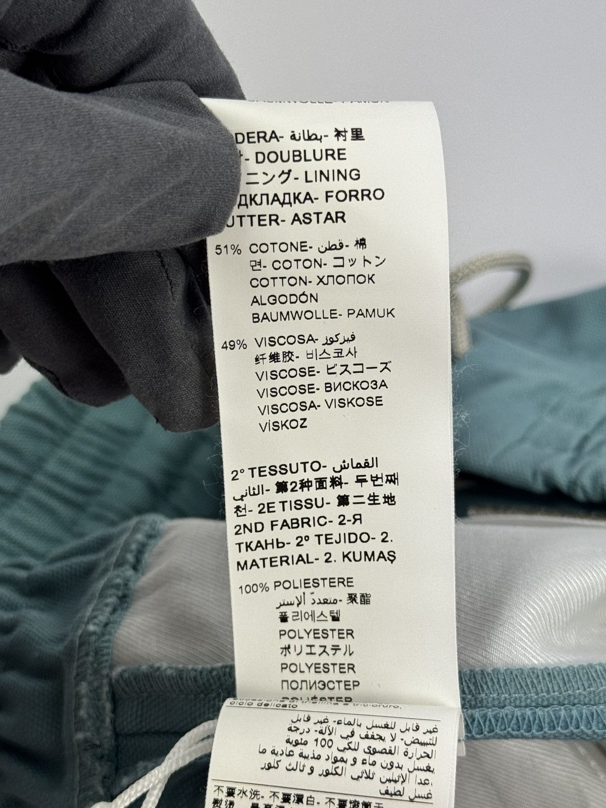 Just Don RIC TO COTTON SHORTS Size US 32 / EU 48 - 9 Thumbnail