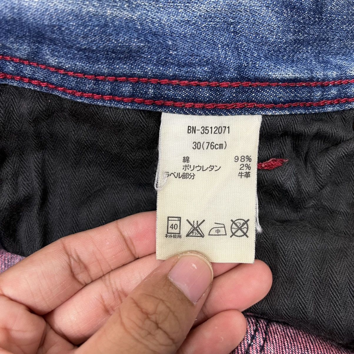 Japanese Brand × Vintage Vintage Back Number Distressed Denim Size 32" / US 10 / IT 46 - 21 Thumbnail